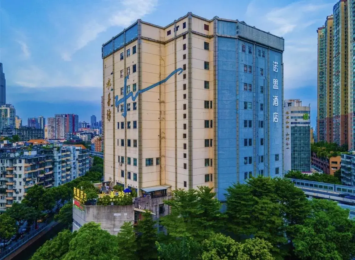 Property building in Guangzhou Nuomo International Hotel