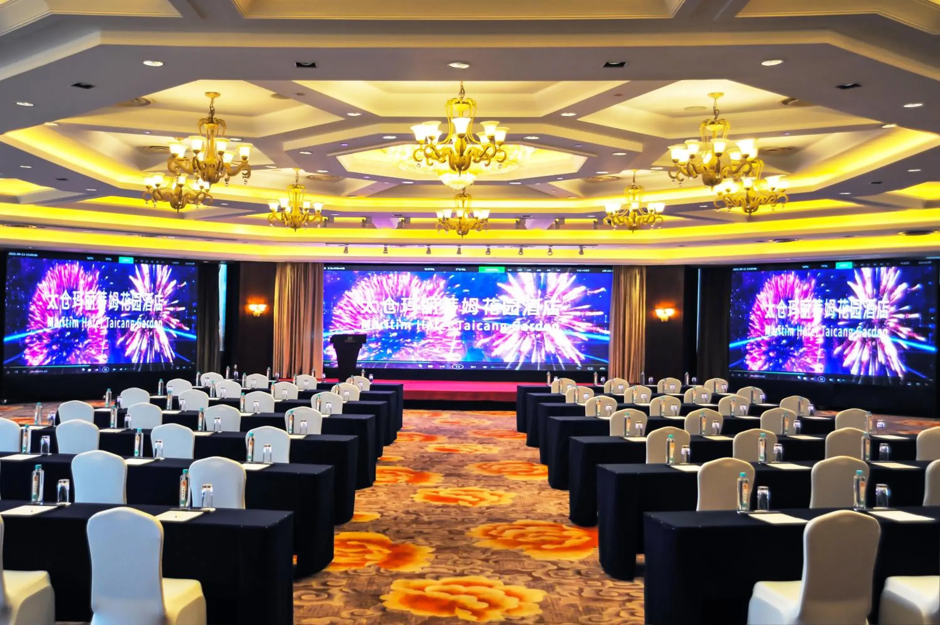 Business facilities, Banquet Facilities in Maritim Hotel Taicang Garden