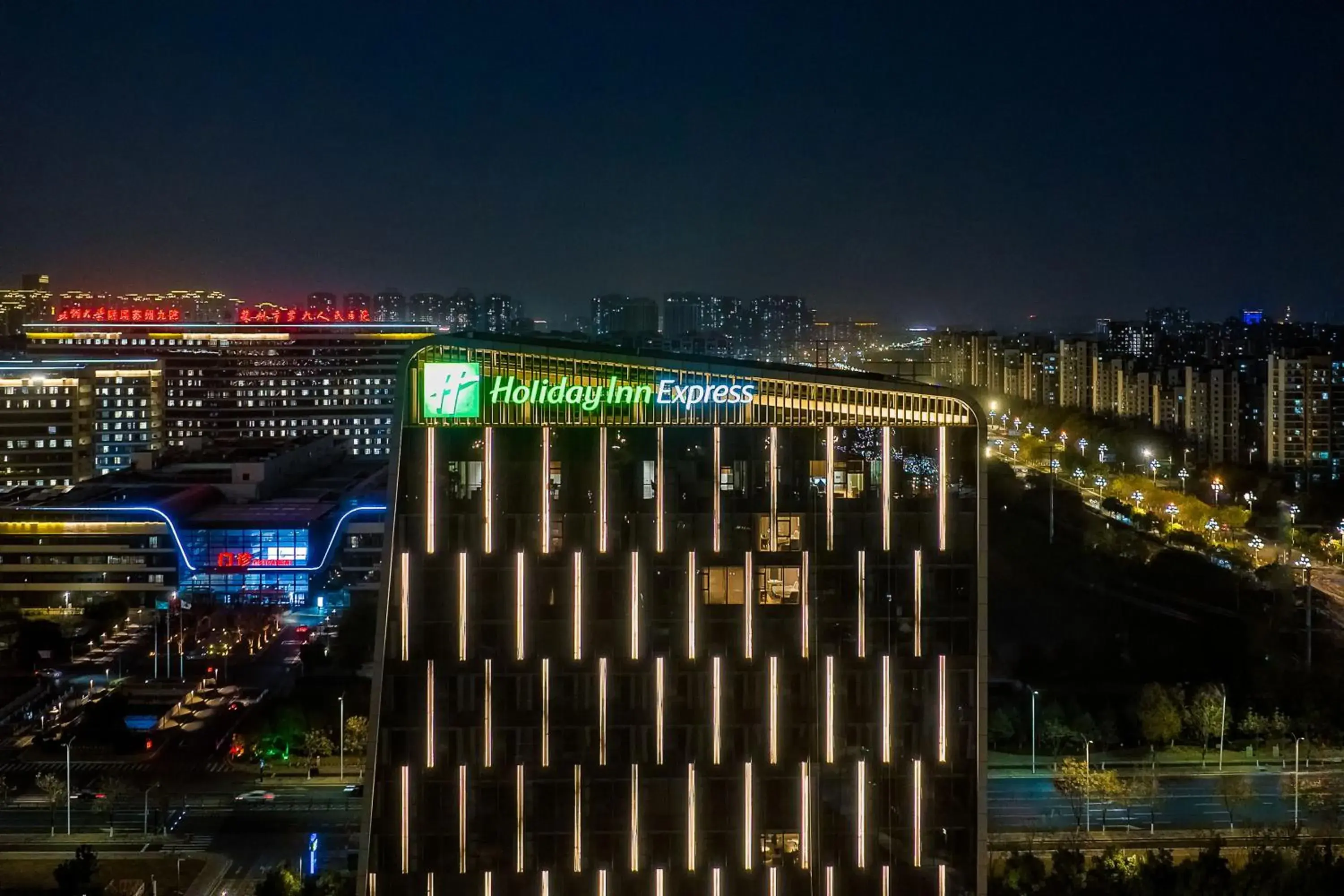 Holiday Inn Express Suzhou Bay, an IHG Hotel