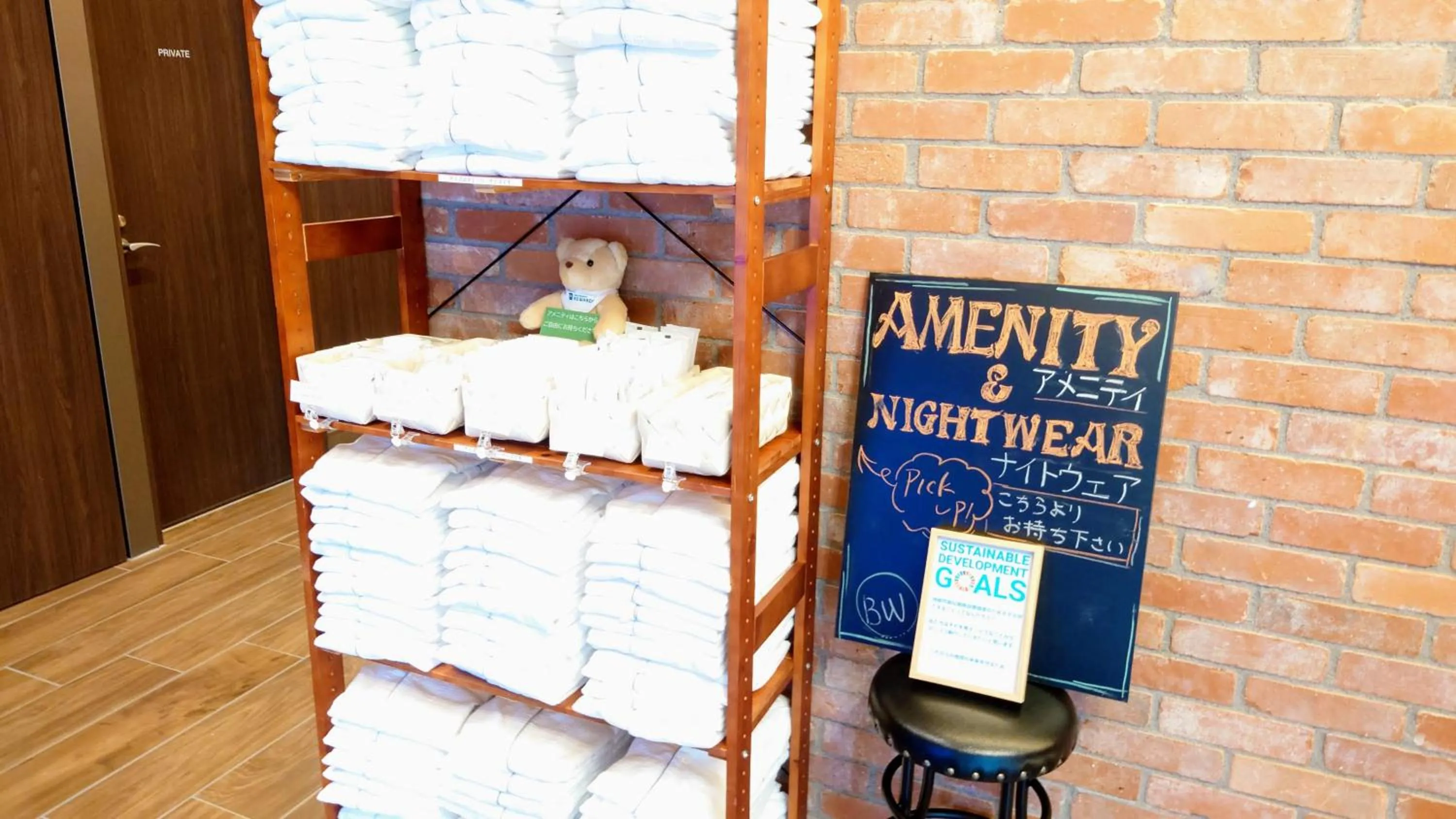 Lobby or reception, Bed in Best Western Hotel Fino Shin-Yokohama
