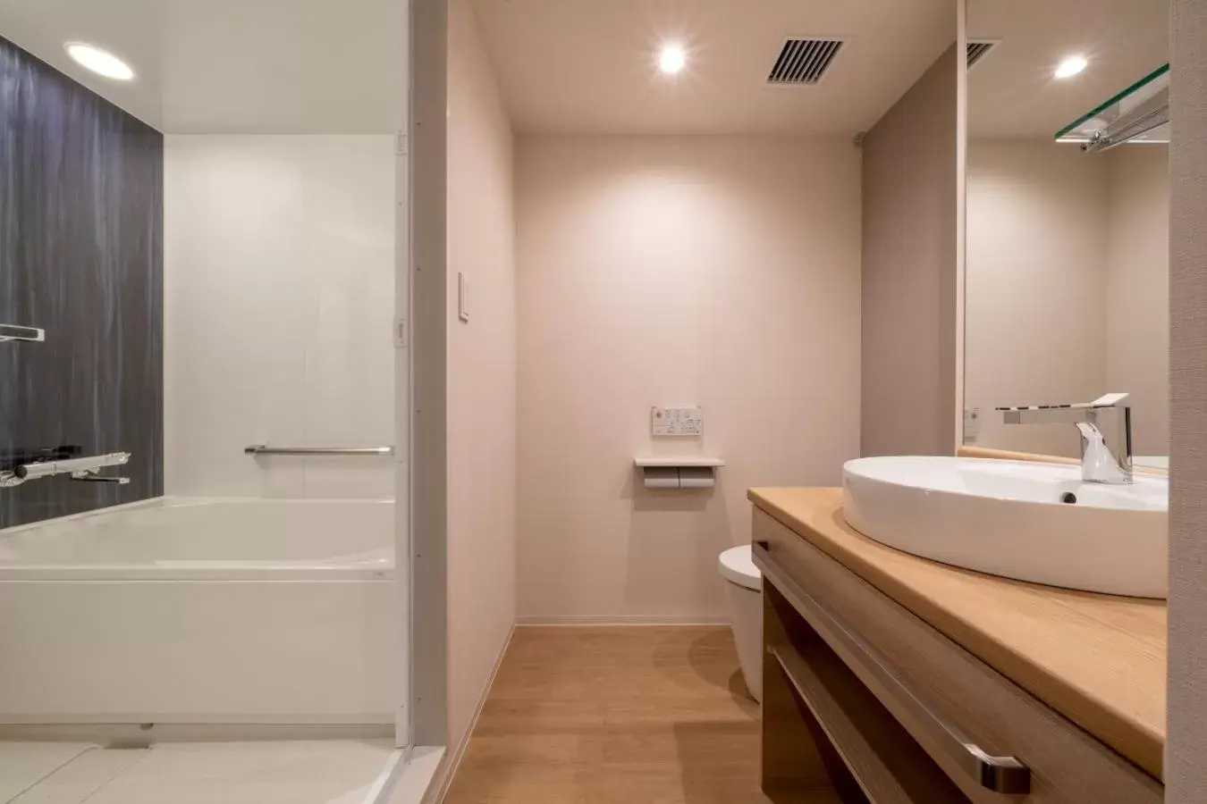 Bathroom in Hotel Vista Premio Kyoto Nagomi tei