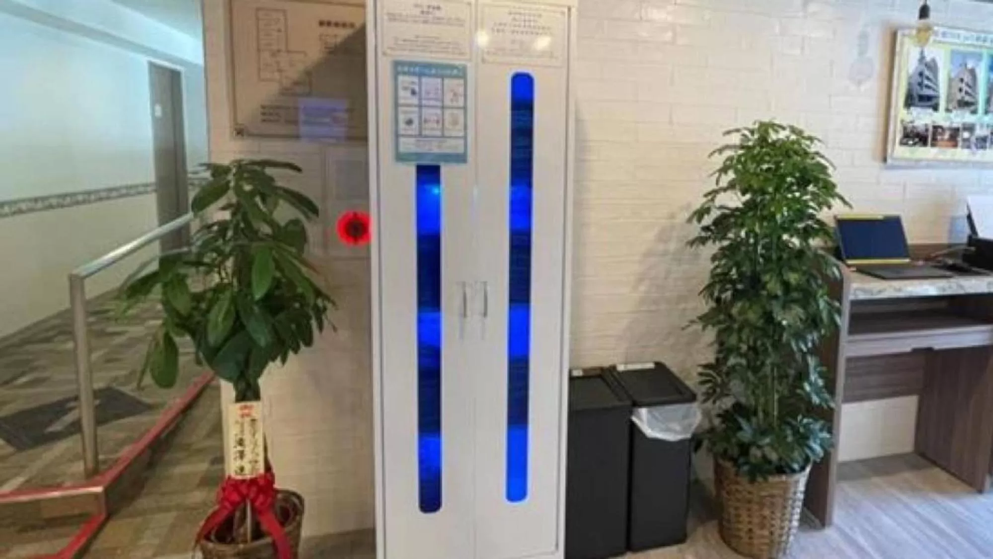 Area and facilities in Toyoko Inn Marugame Ekimae