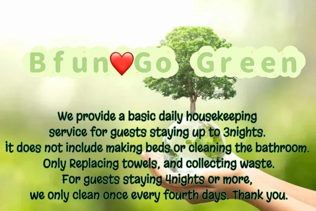 Beauty Hotels Taipei - Hotel Bfun