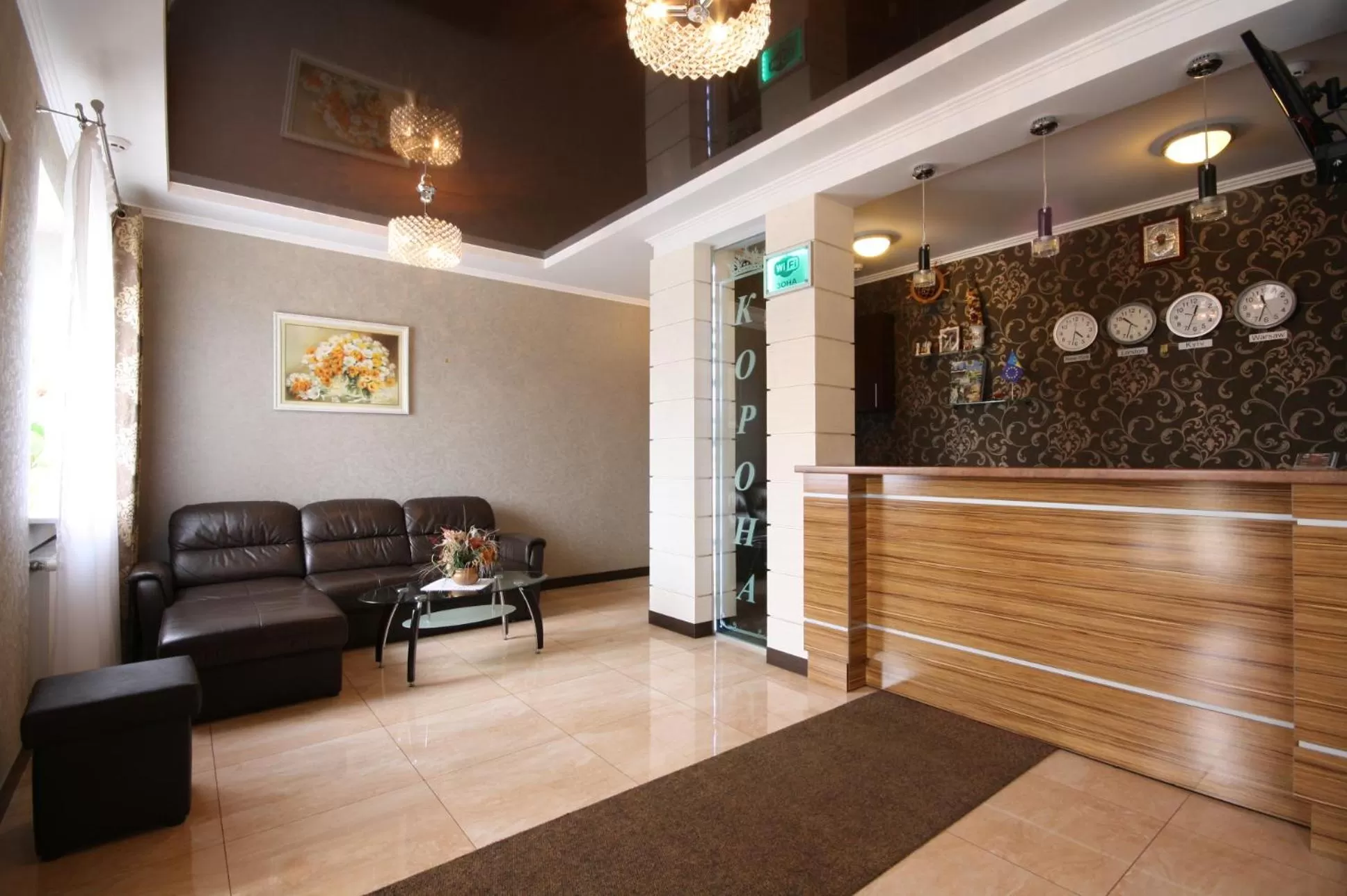 Lobby or reception, Lobby/Reception in Hotel Korona