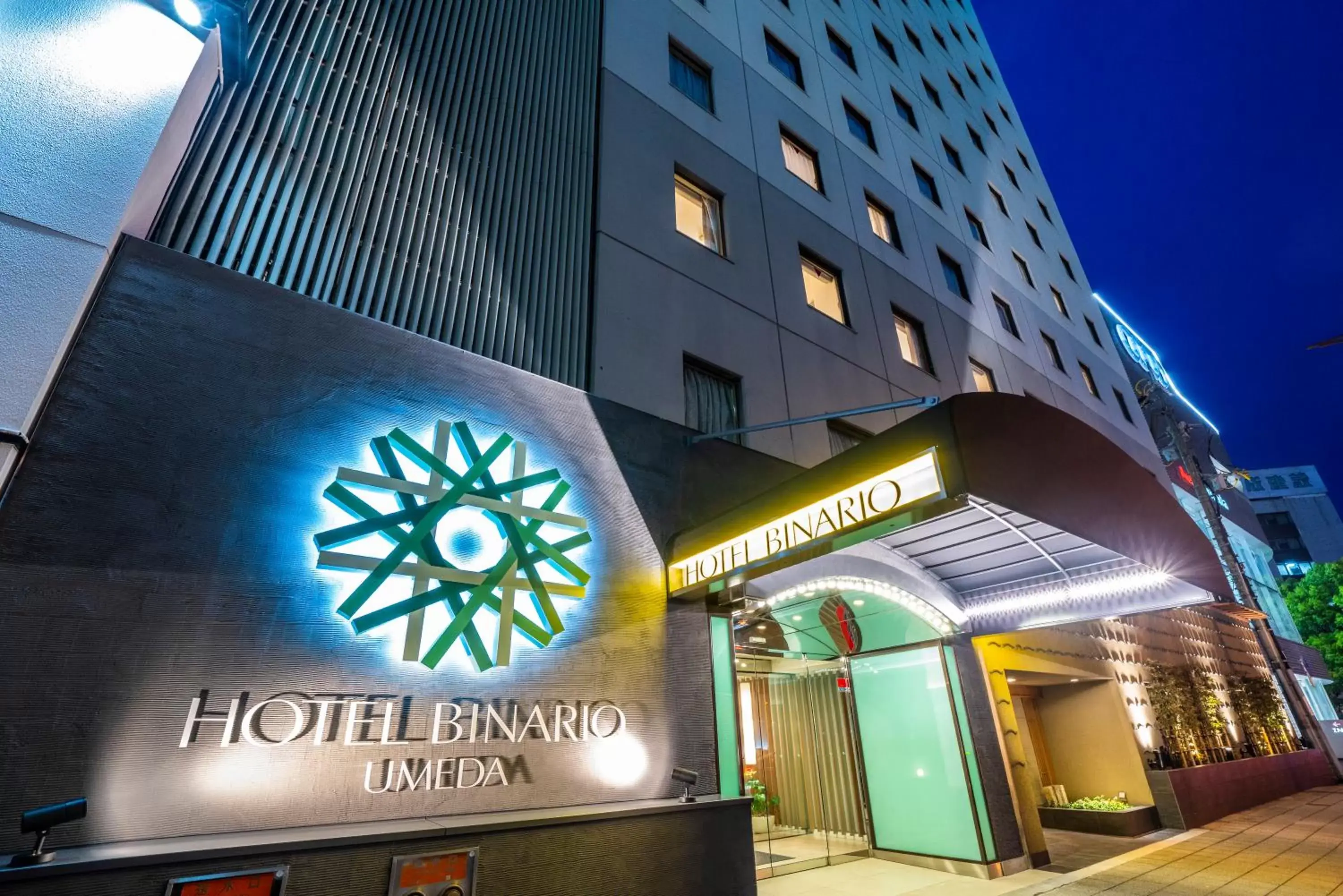 Facade/entrance, Property Logo/Sign in Hotel Binario Umeda