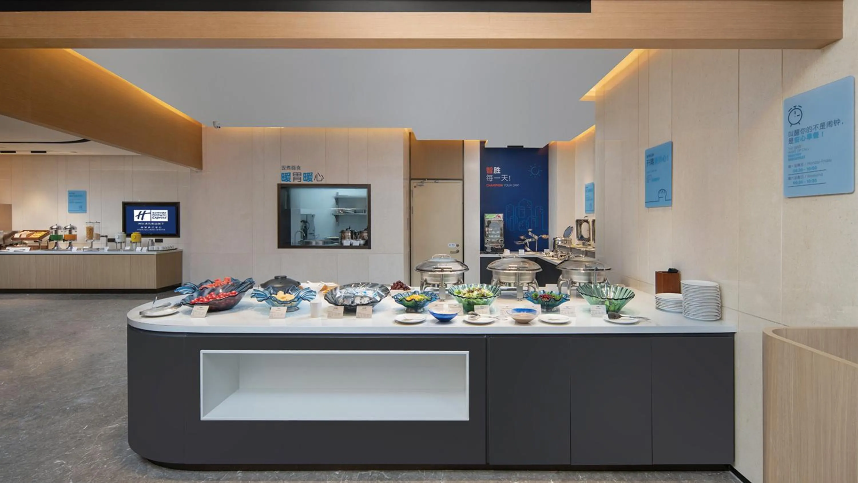 Breakfast in Holiday Inn Express Xi'an Qujiang Center by IHG