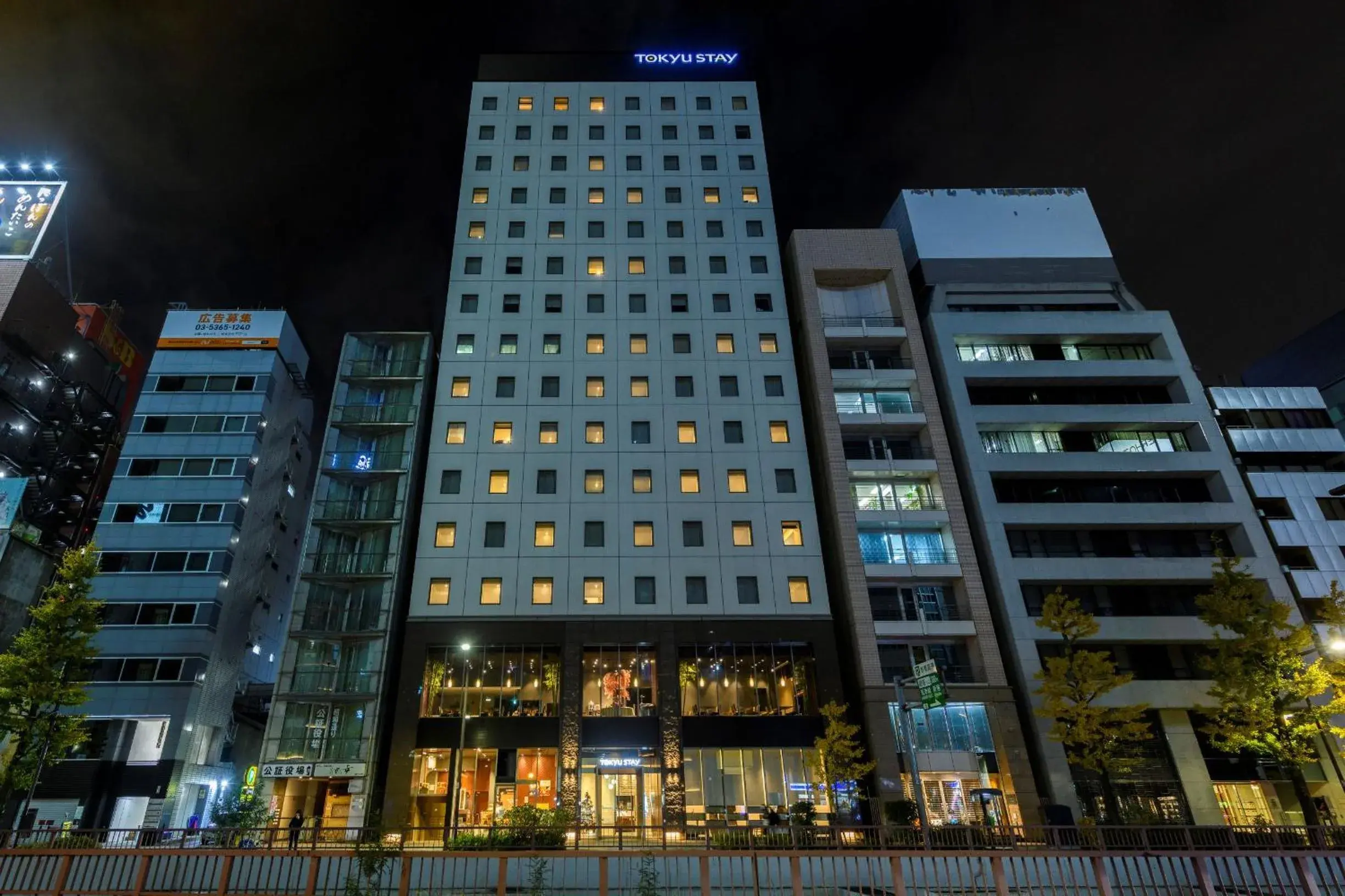 Property Building in Tokyu Stay Ginza