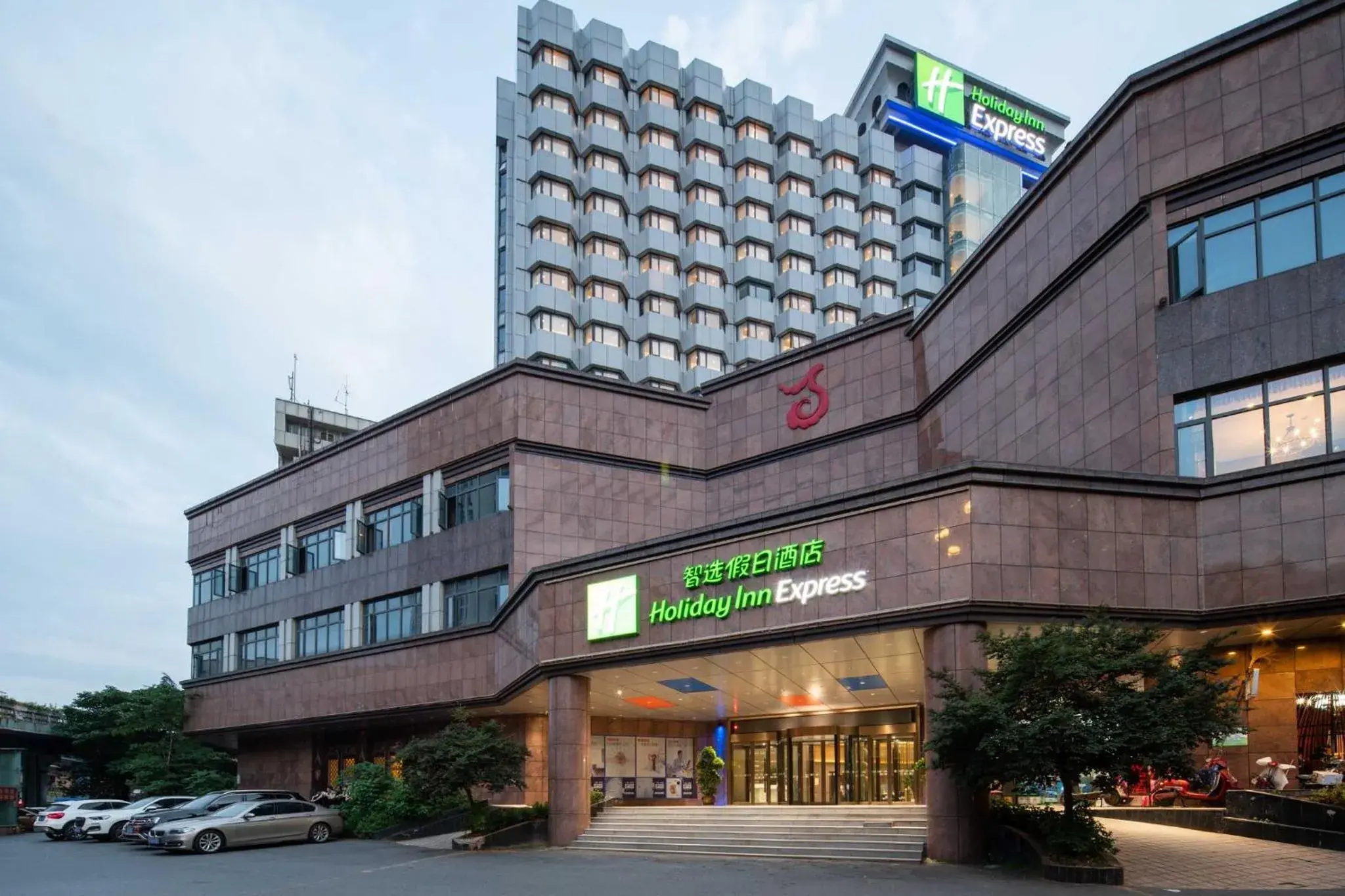 Property Building in Holiday Inn Express Nanchang Bayi Square