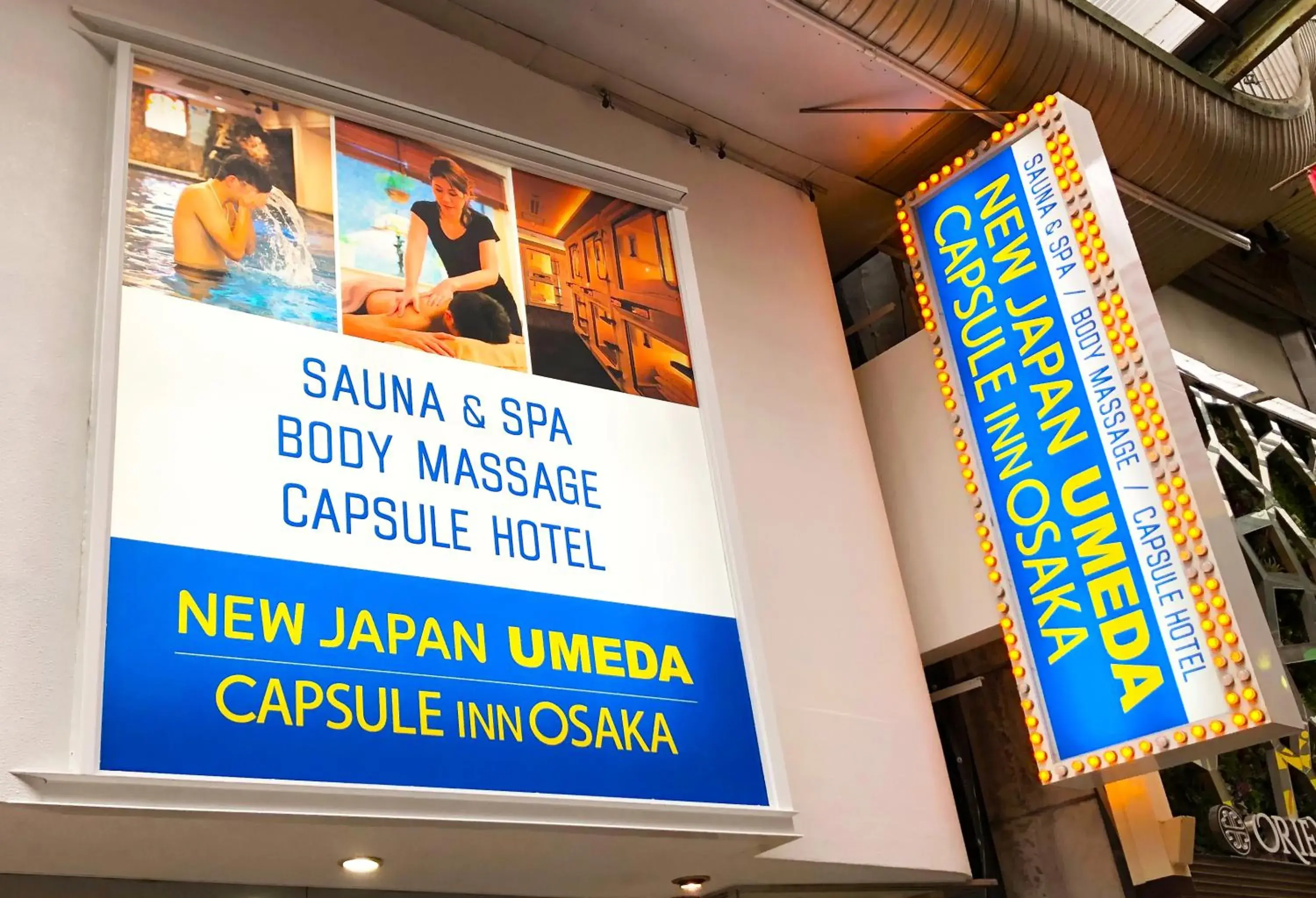 Capsule Inn Osaka (Male Only) Capsule Inn Osaka (Male Only)