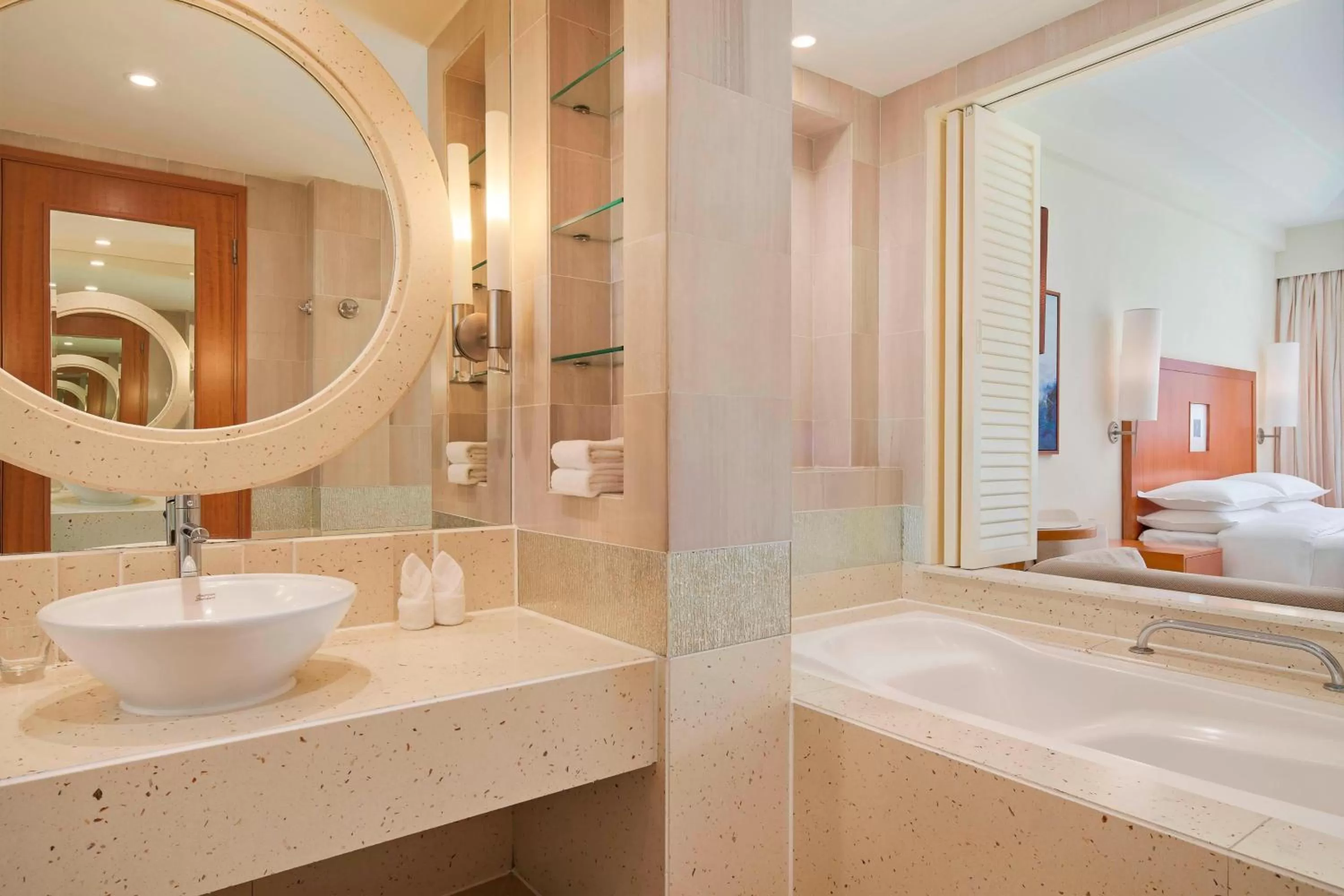 Bathroom in Sheraton Sanya Yalong Bay Resort