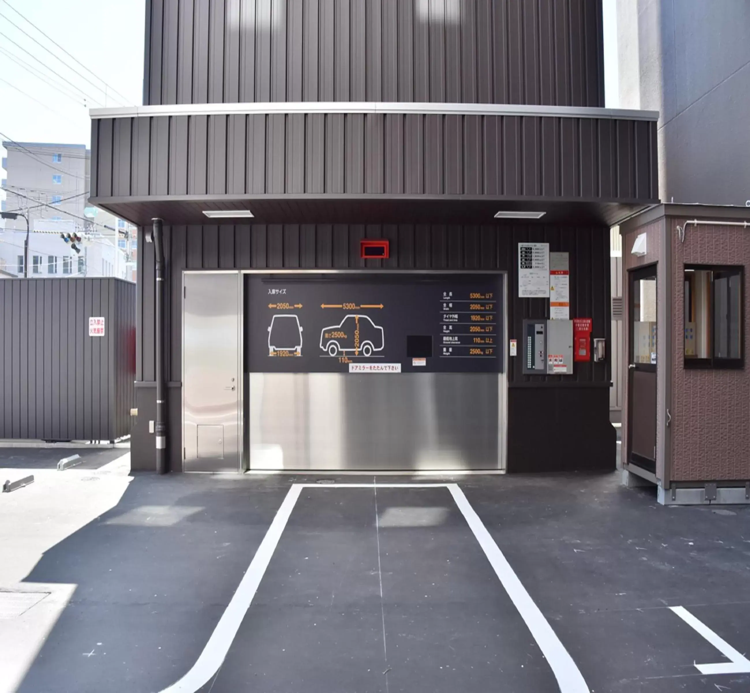 Lobby or reception, Lobby/Reception in Dormy Inn Abashiri