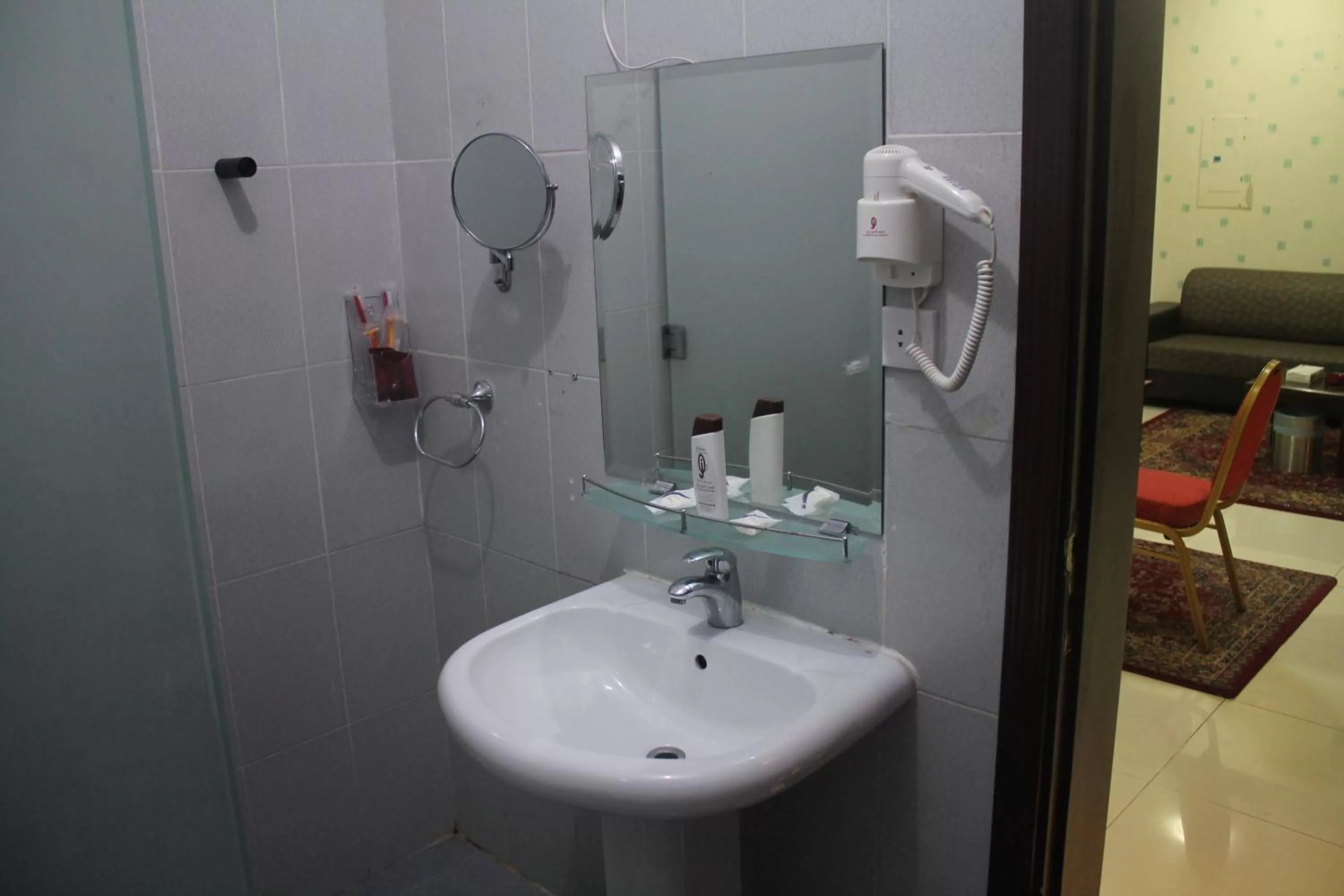 Bathroom in DIWAN ALASEEL ALRAQI