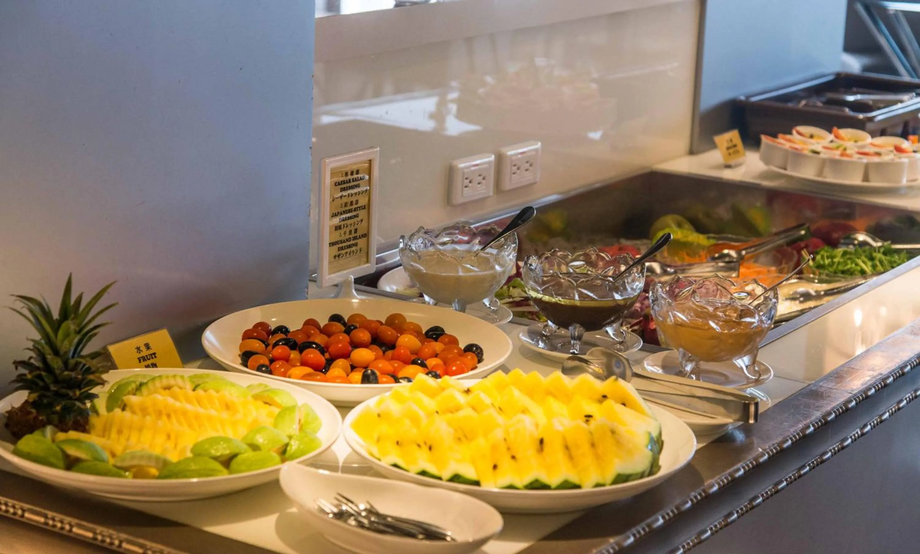 Restaurant/places to eat in Forward Hotel Taipei Nangang