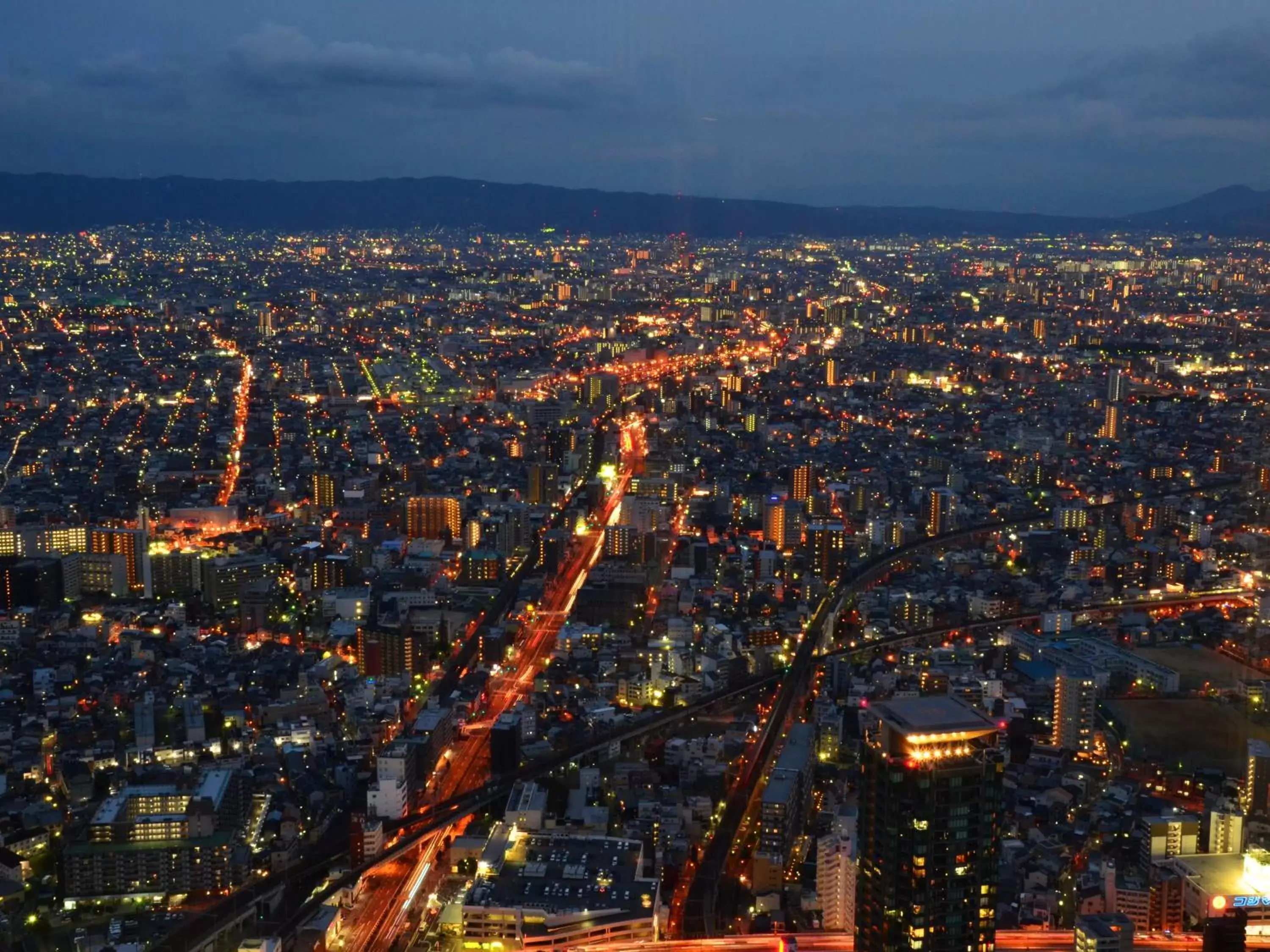 Nearby landmark, Bird's-eye View in Hotel Wing International Select Osaka Umeda