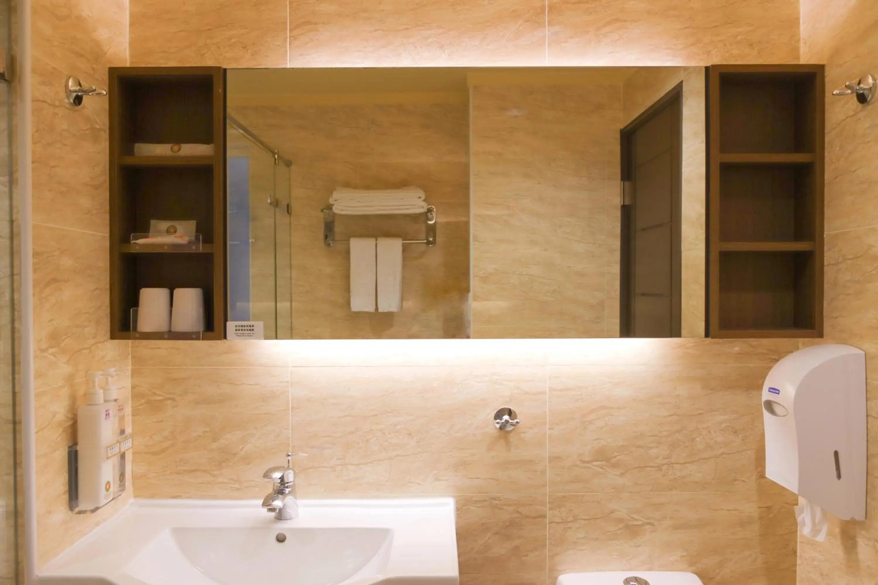Bathroom in Kindness Hotel-Kaohsiung Guang Rong Pier