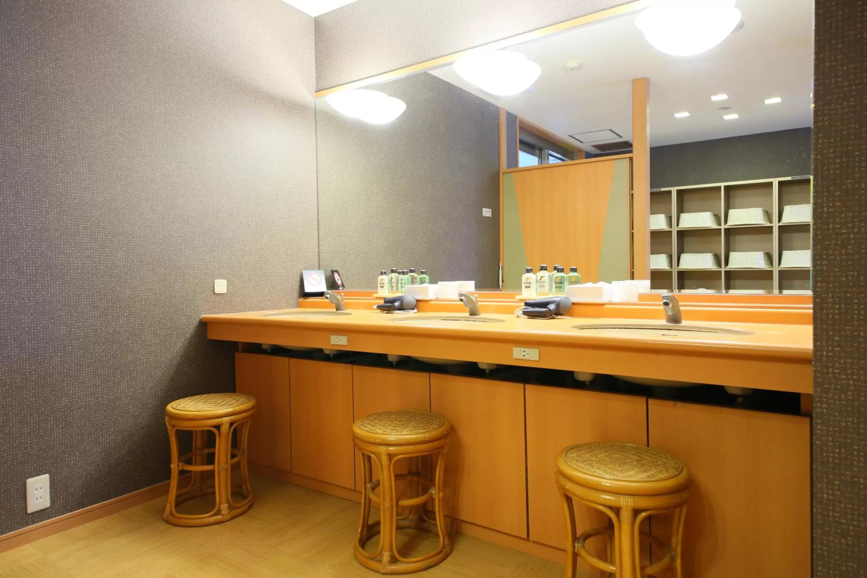 Hot Spring Bath in APA Hotel Takasaki Ekimae