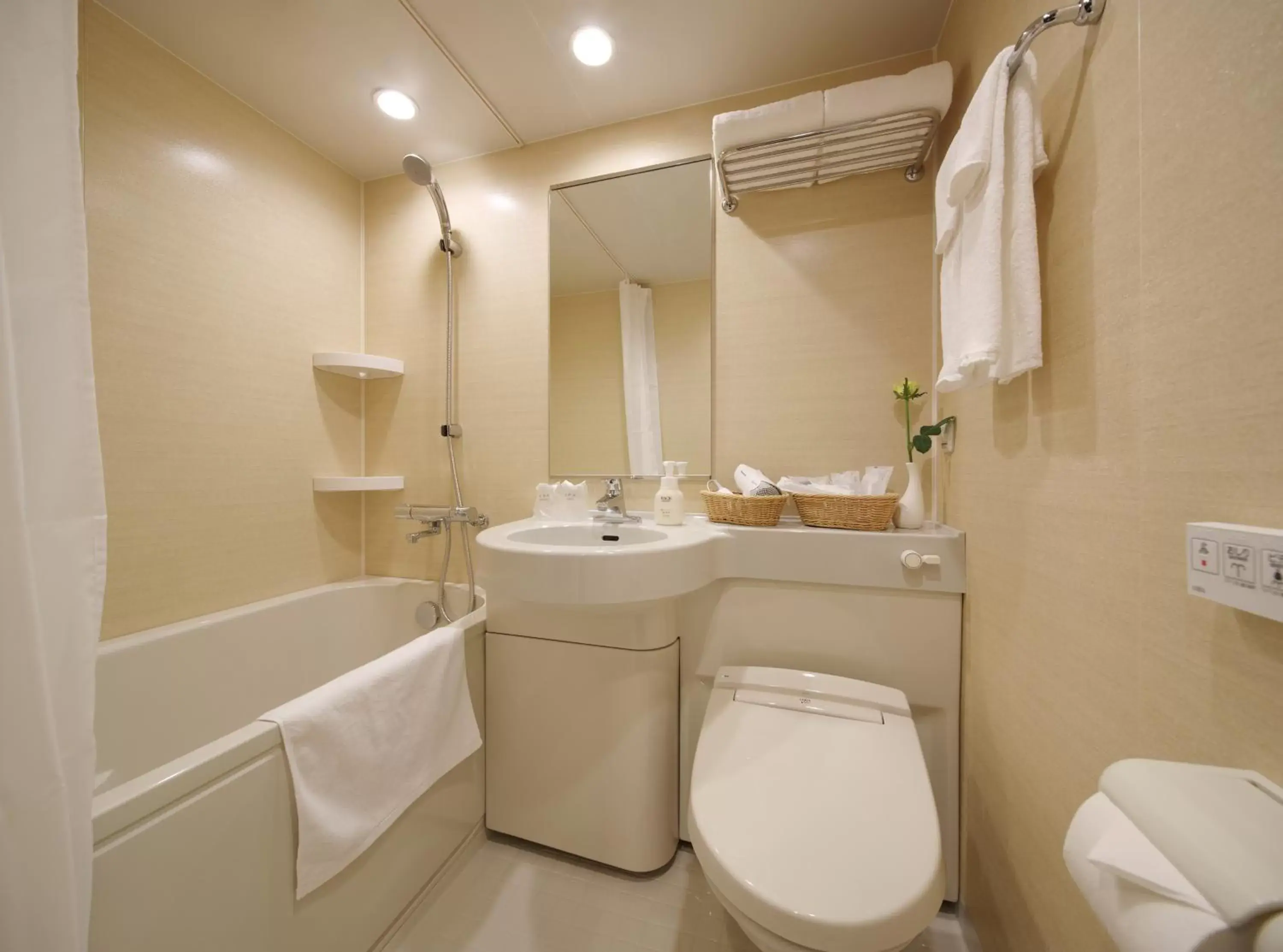 Bathroom in Red Roof Inn & Suites Osaka Namba Nipponbashi