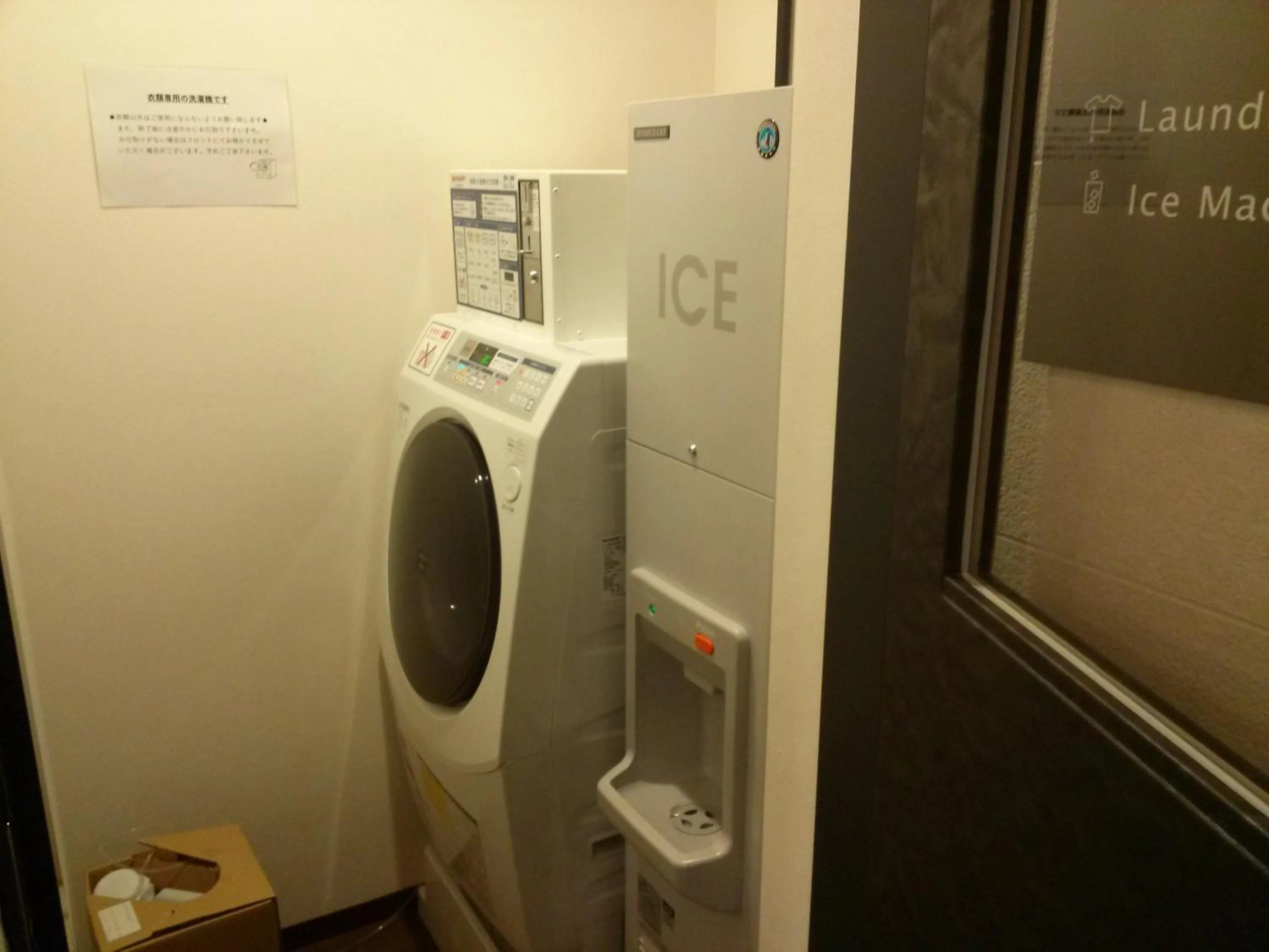 Area and facilities in the b shimbashi