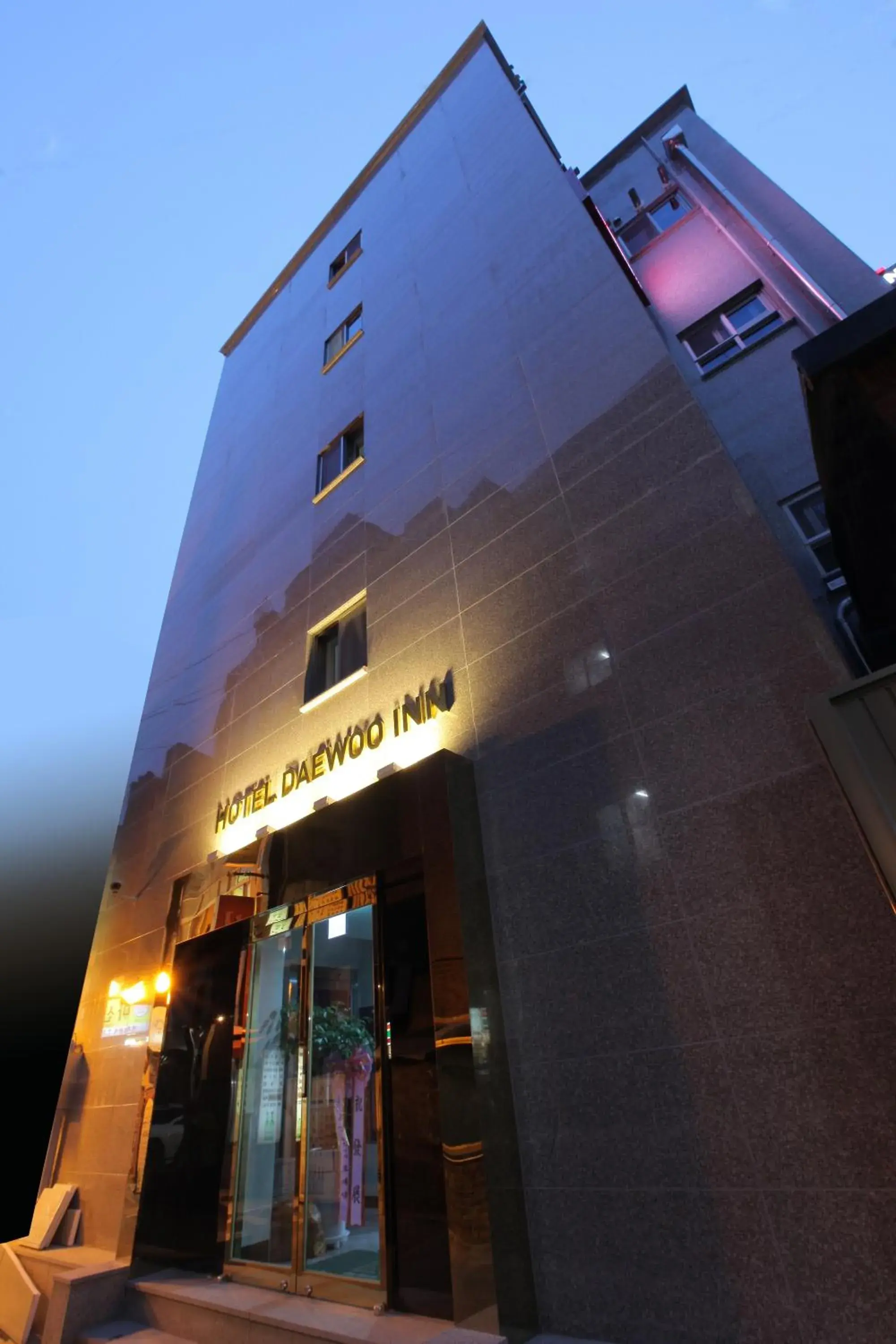 Facade/entrance, Property Building in Goodstay Hotel Daewoo Inn