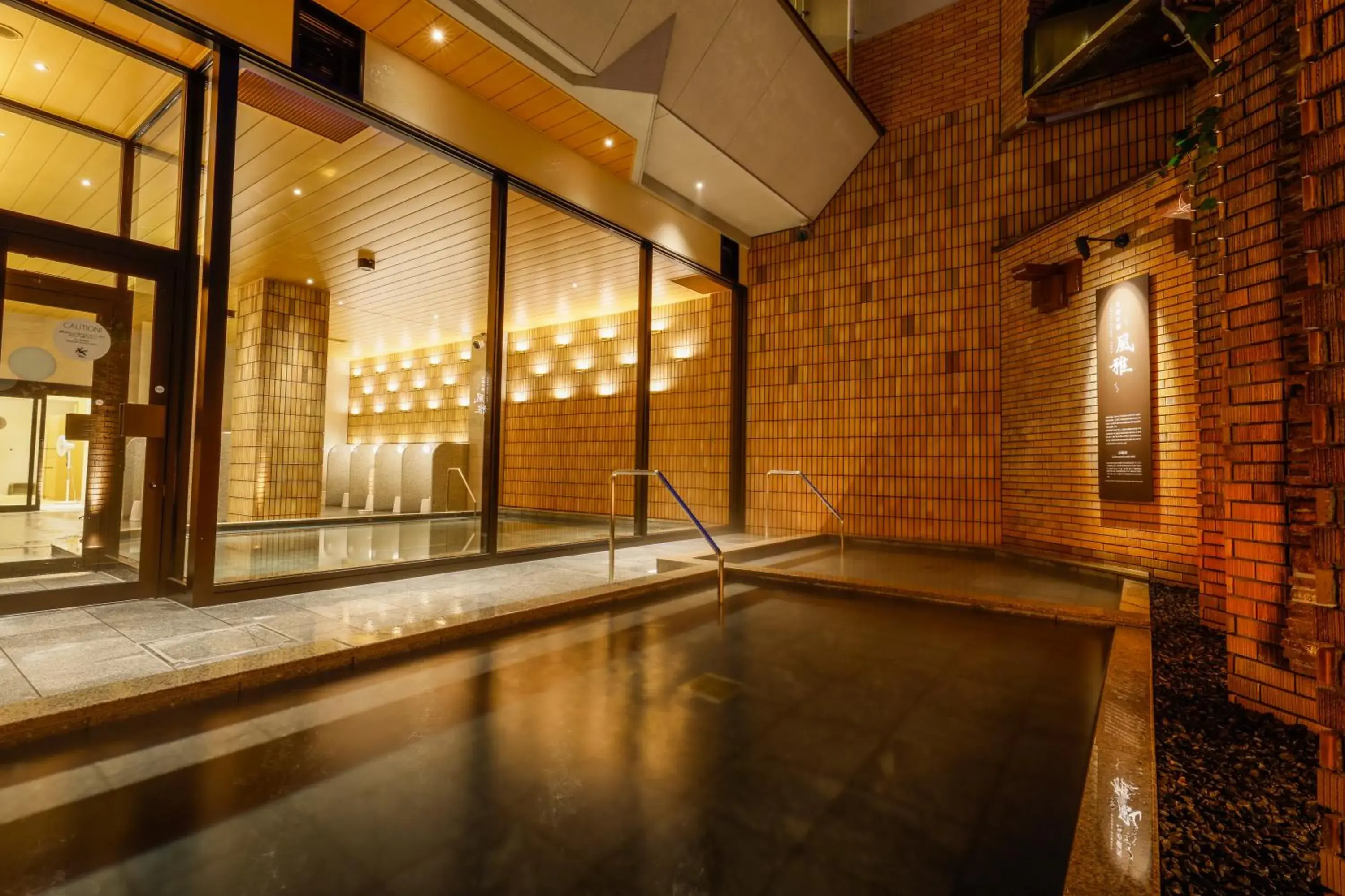 Hot Spring Bath, Swimming Pool in Takayama Green Hotel