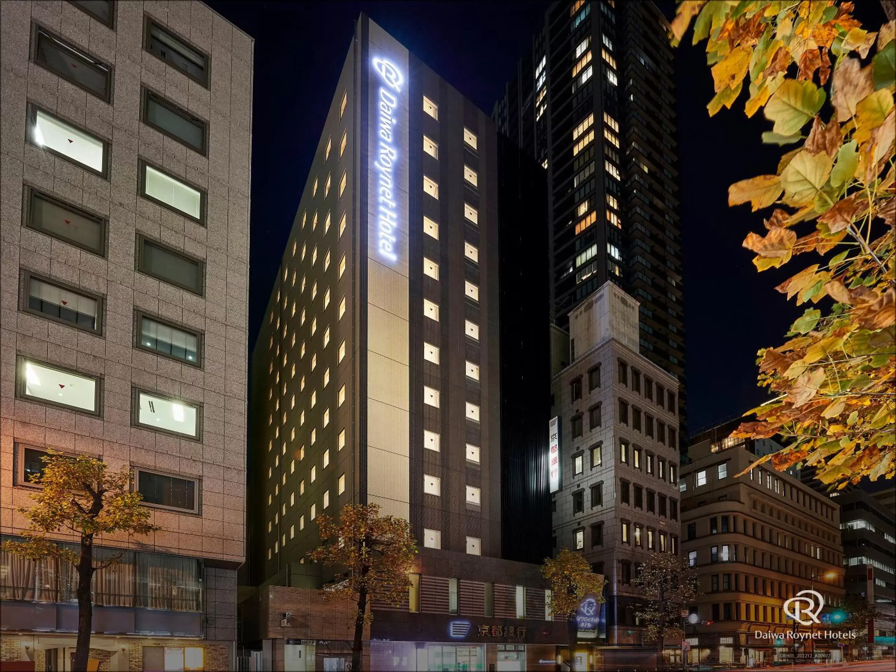 Property building in Daiwa Roynet Hotel Osaka-Kitahama Property building in Daiwa Roynet Hotel Osaka-Kitahama