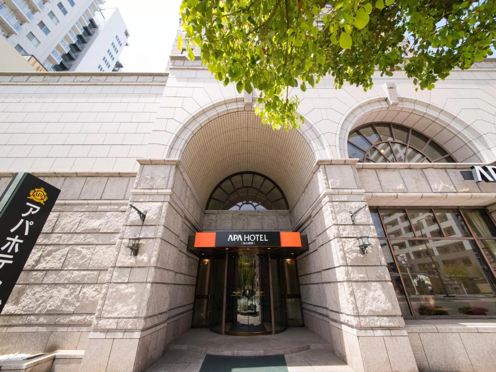 Property building in APA Hotel Matsuyamajo Nishi