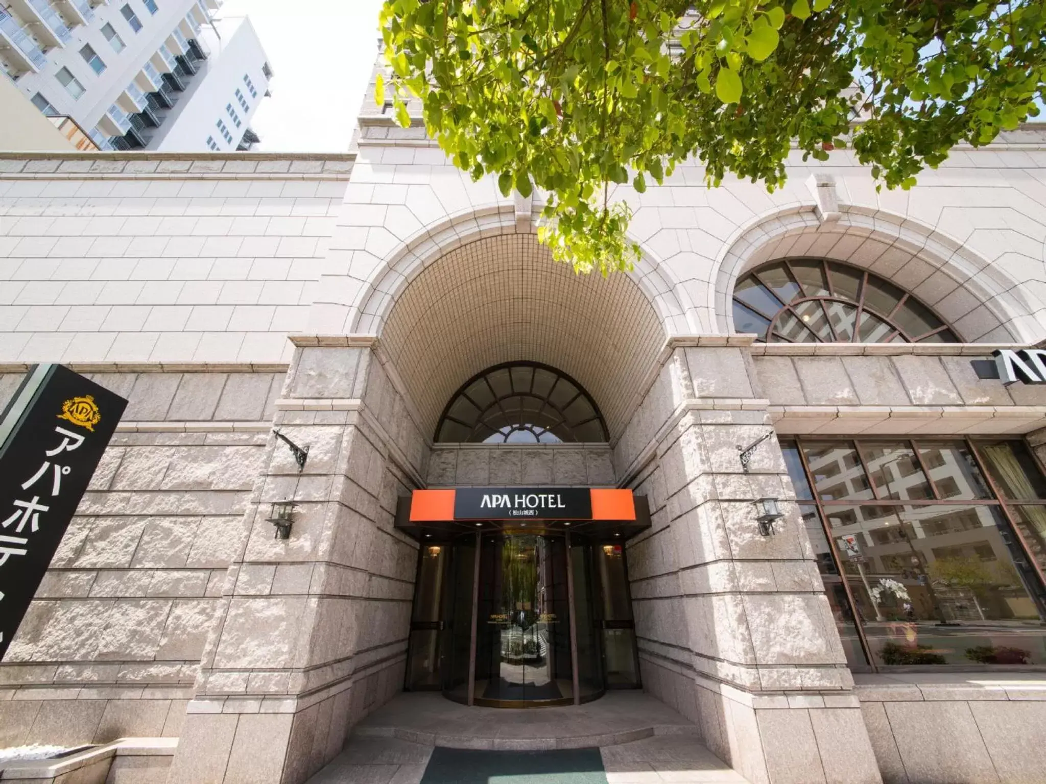 Property building in APA Hotel Matsuyamajo Nishi Property building in APA Hotel Matsuyamajo Nishi