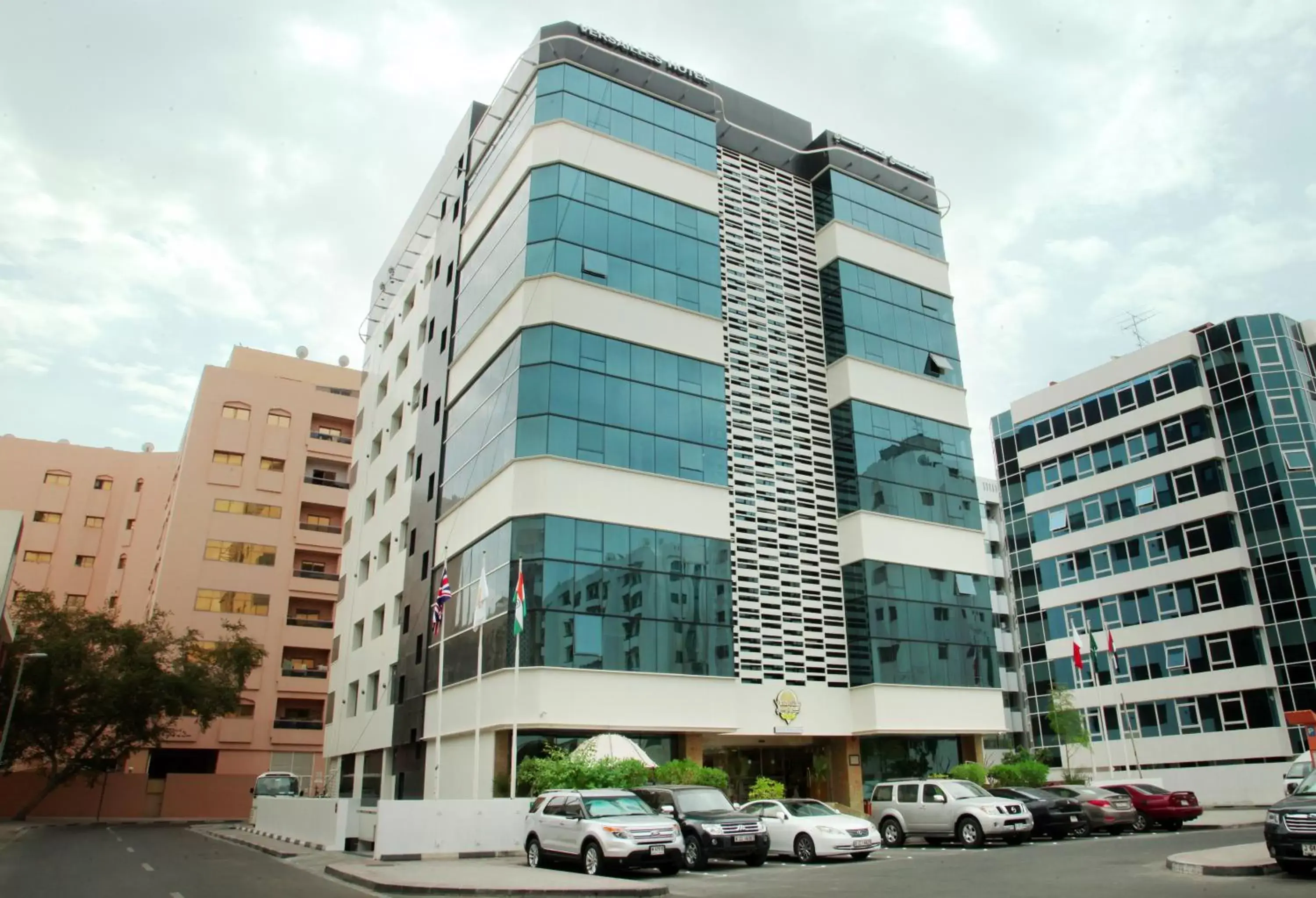 Versailles by Vieras Hotel Versailles by Vieras Hotel