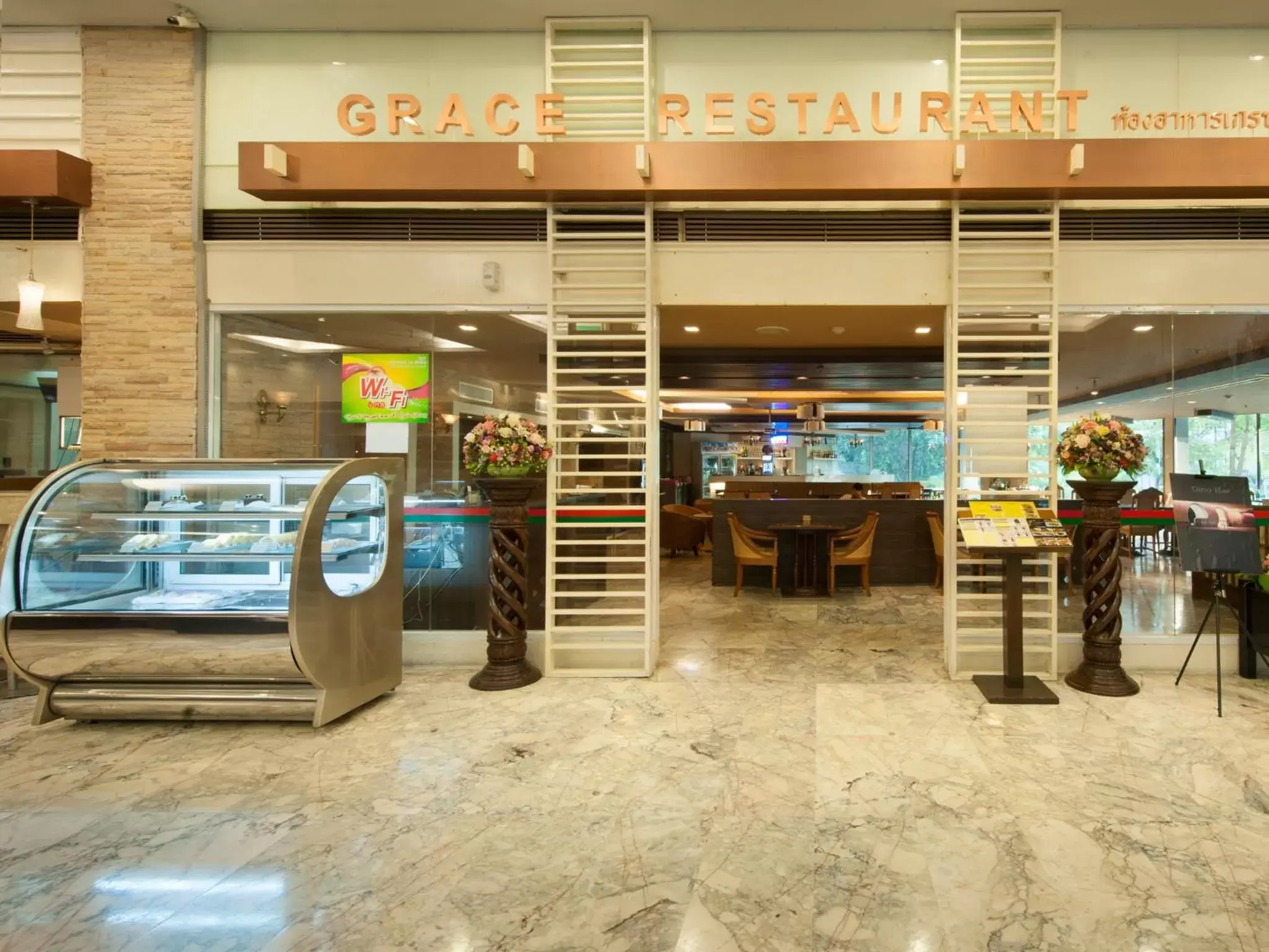 Restaurant/places to eat in Grace Hotel