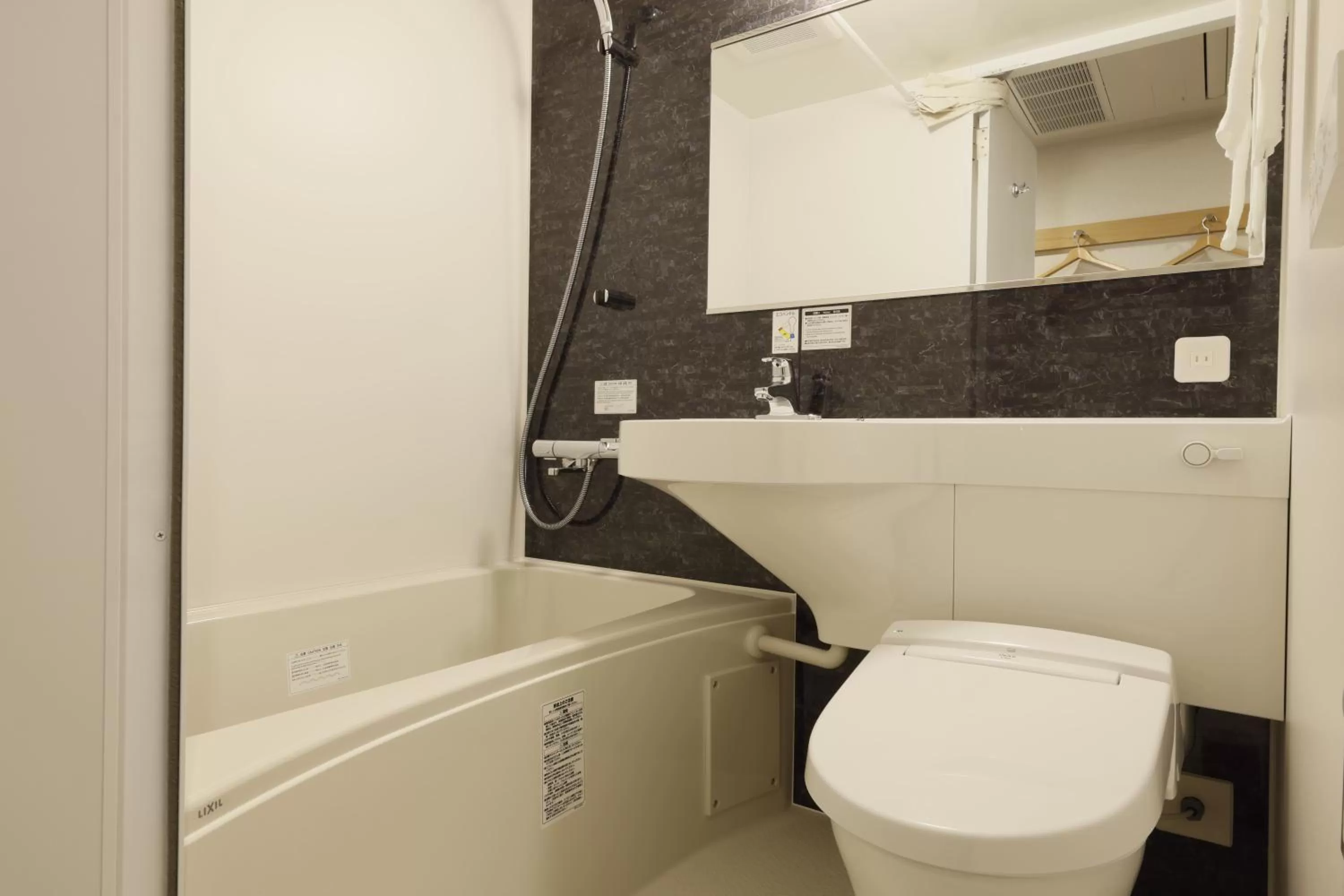 Bathroom in Plum Hotel