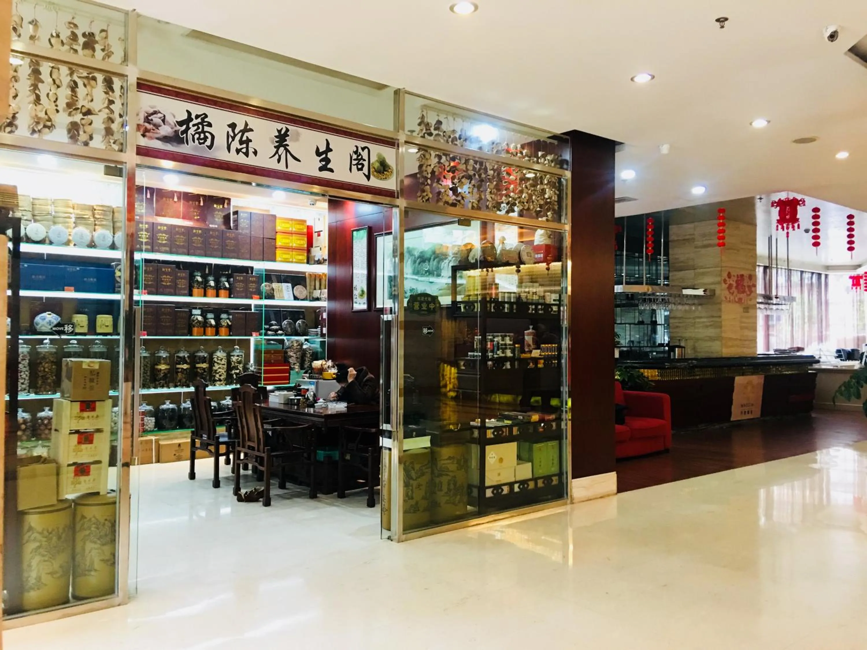 On-site shops in Guangzhou Shi Liu Hotel