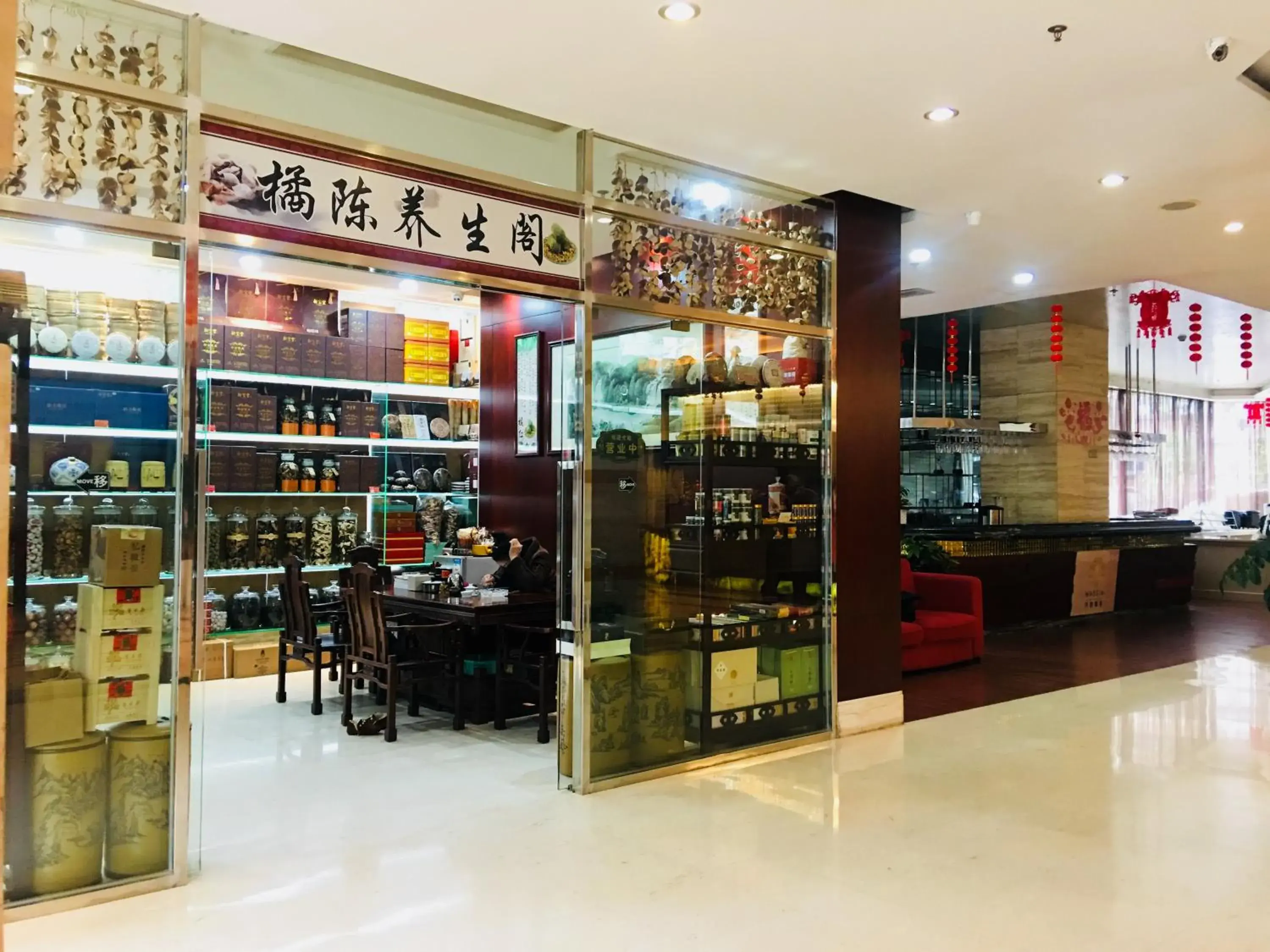 On-site shops in Shi Liu Hotel