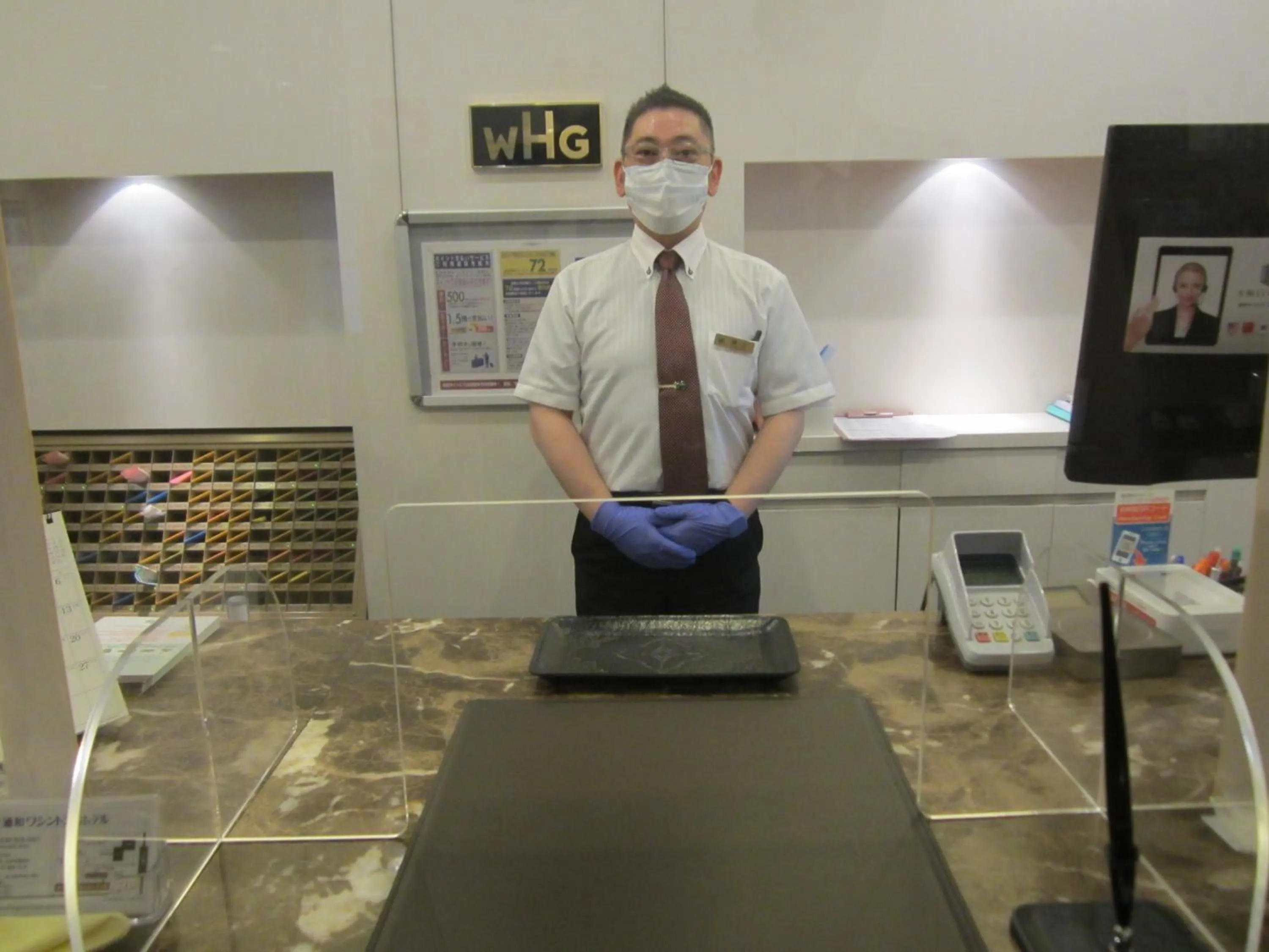 Other in Urawa Washington Hotel