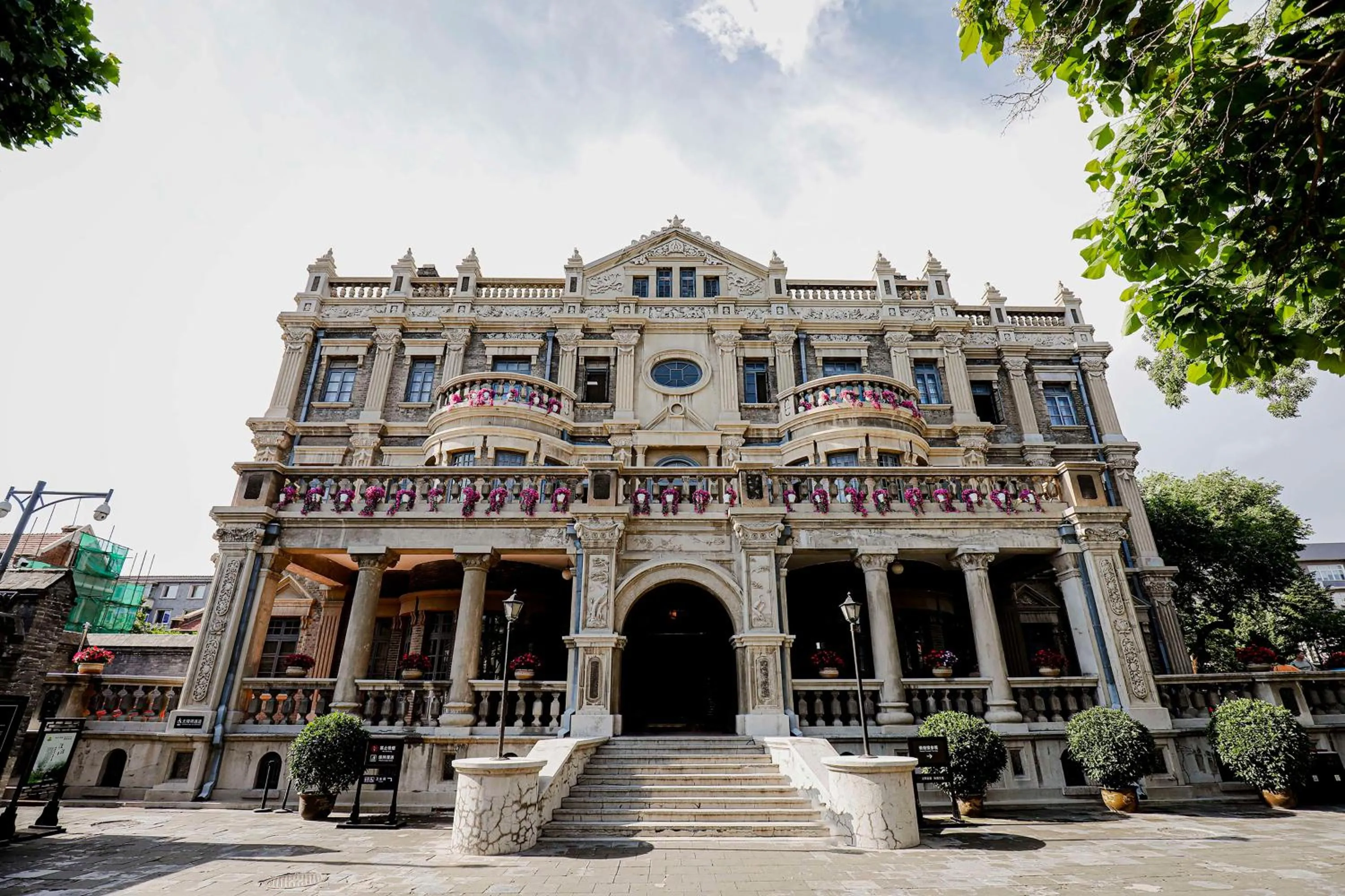 Nearby landmark in Conrad Shenyang