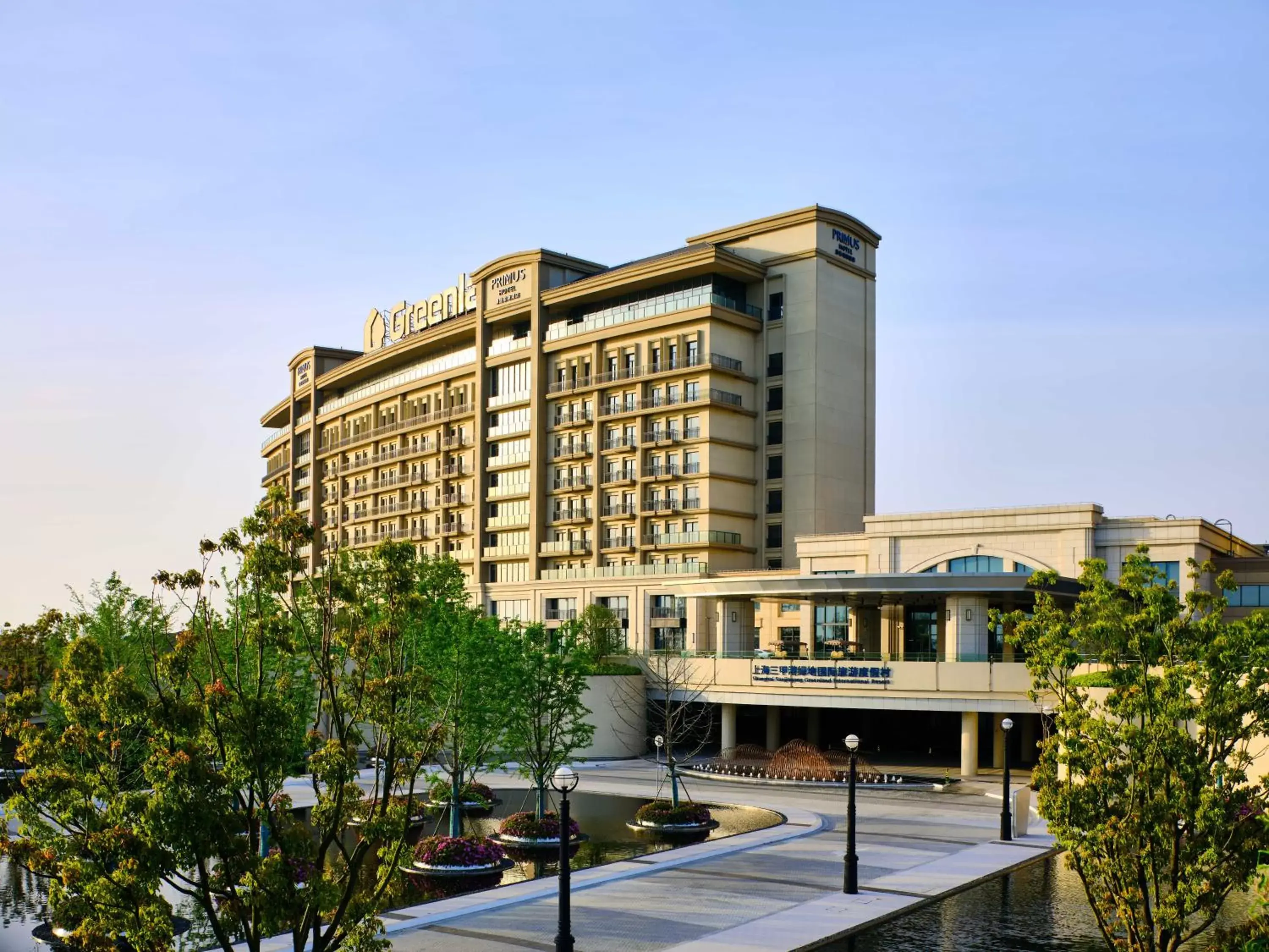 Property building in Primus Hotel Shanghai Sanjiagang - Offer Pudong International Airport and Disney shuttle Property building in Primus Hotel Shanghai Sanjiagang - Offer Pudong International Airport and Disney shuttle