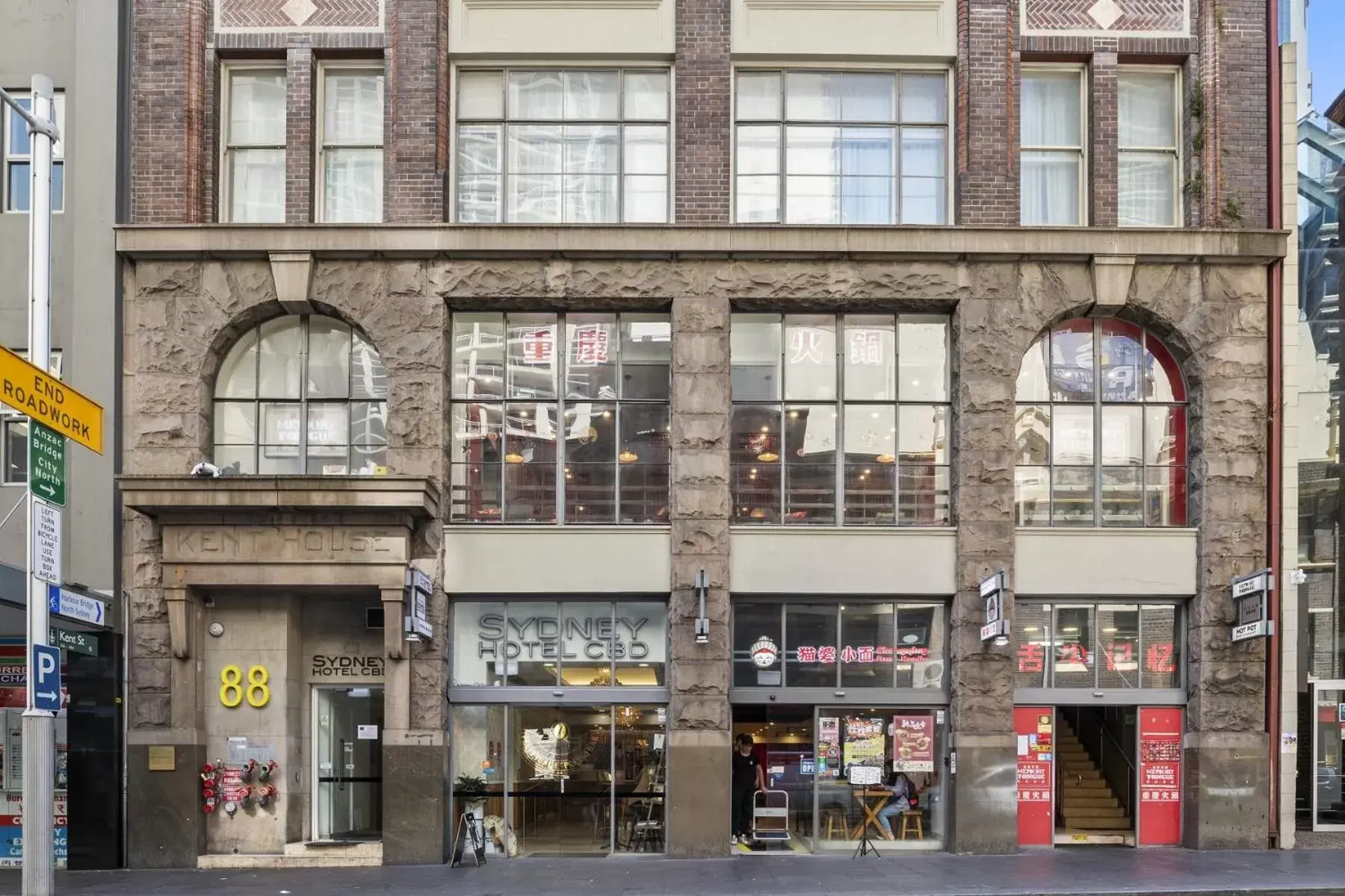 Property building in YEHS Hotel Sydney CBD