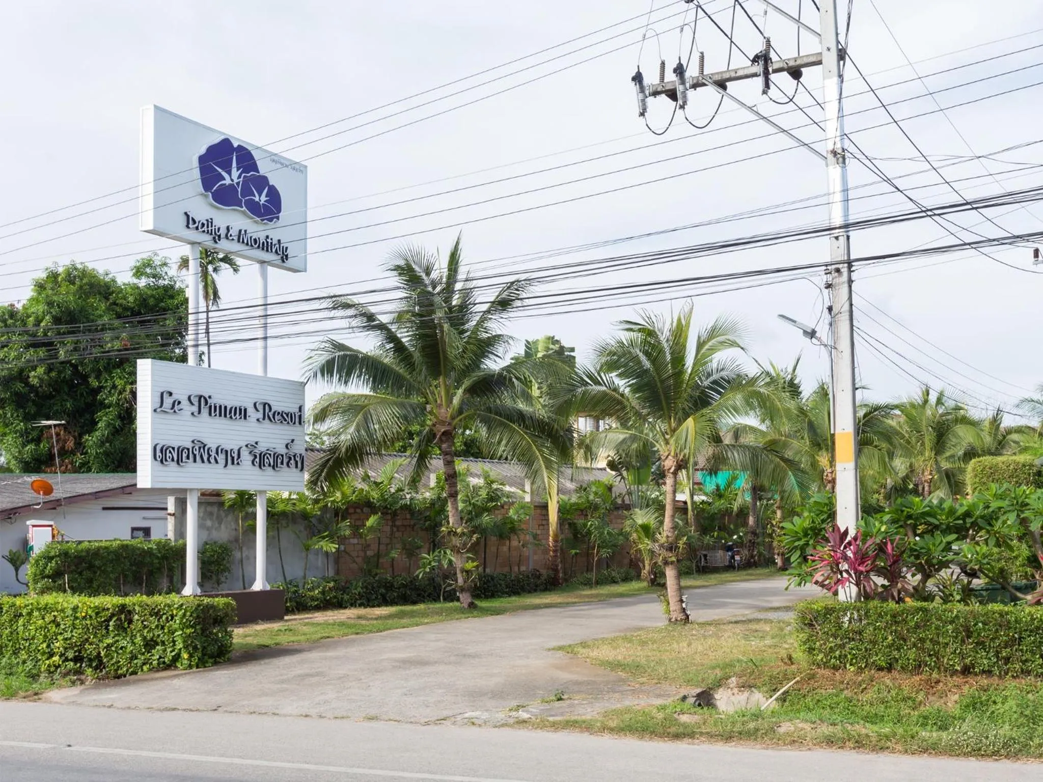 Facade/entrance in Le Piman Resort