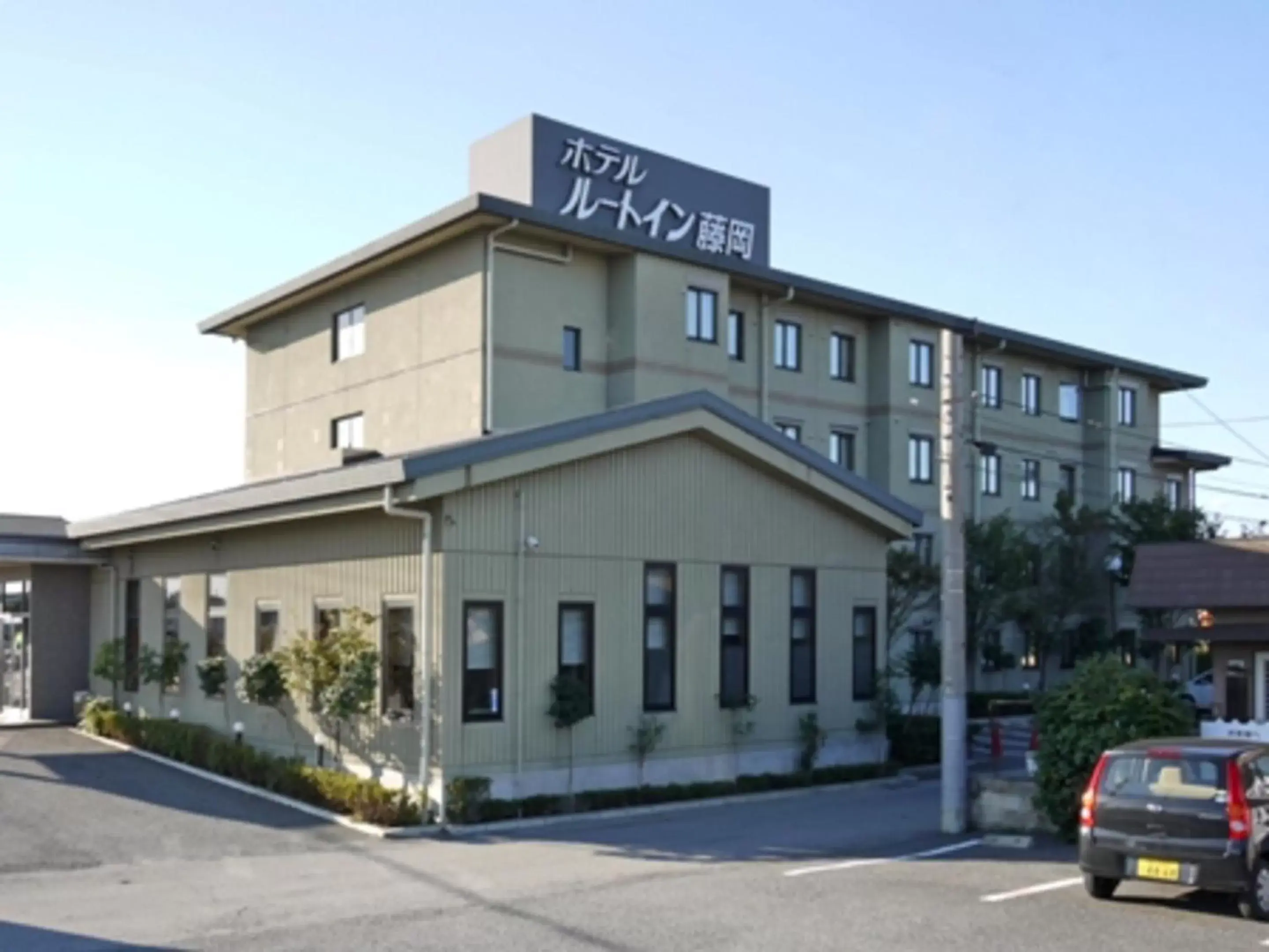 Property building in Hotel Route-Inn Court Fujioka