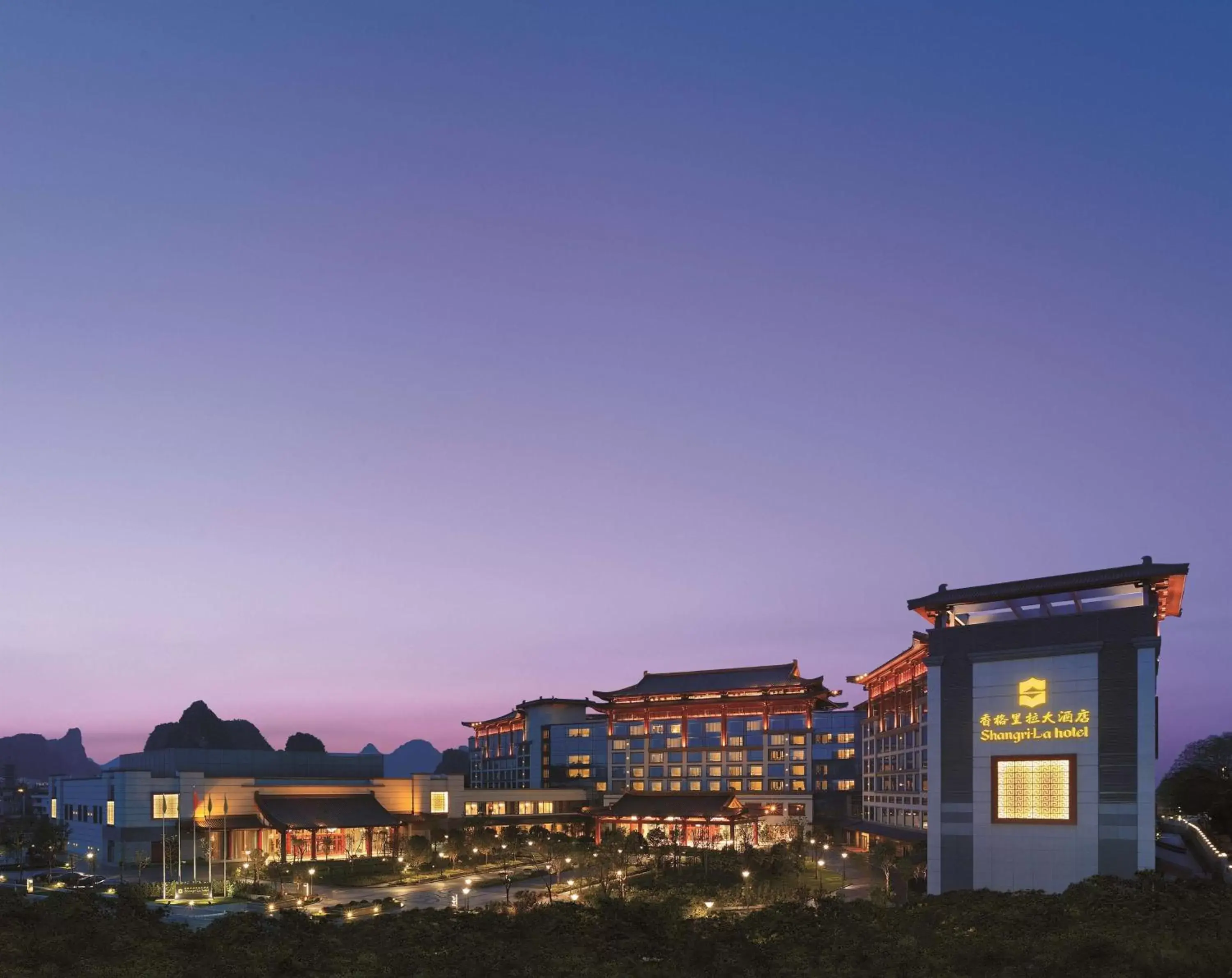 Property building in Shangri-La Guilin