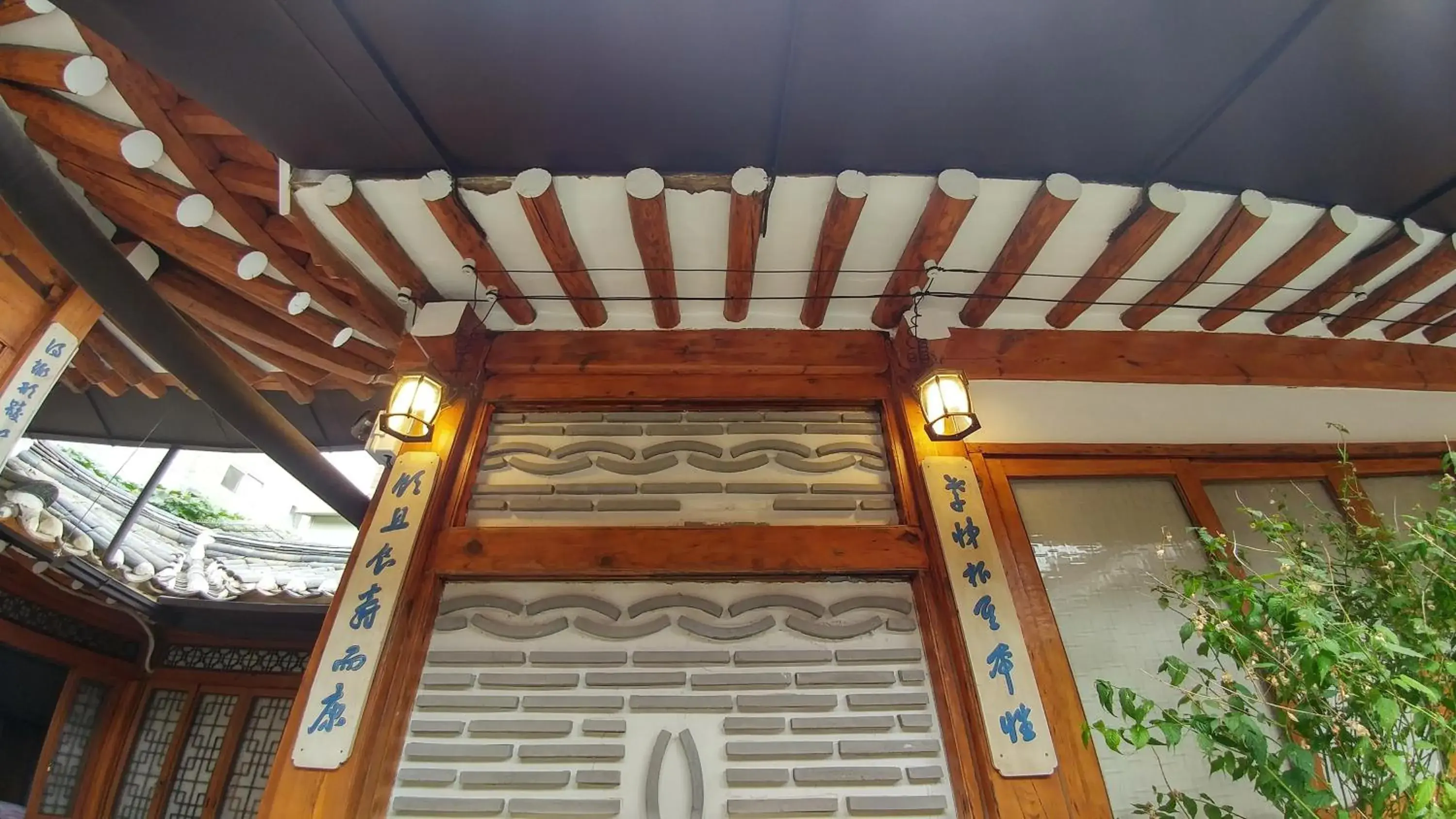 Property building in Bukchon Sosunjae Hanok Guesthouse