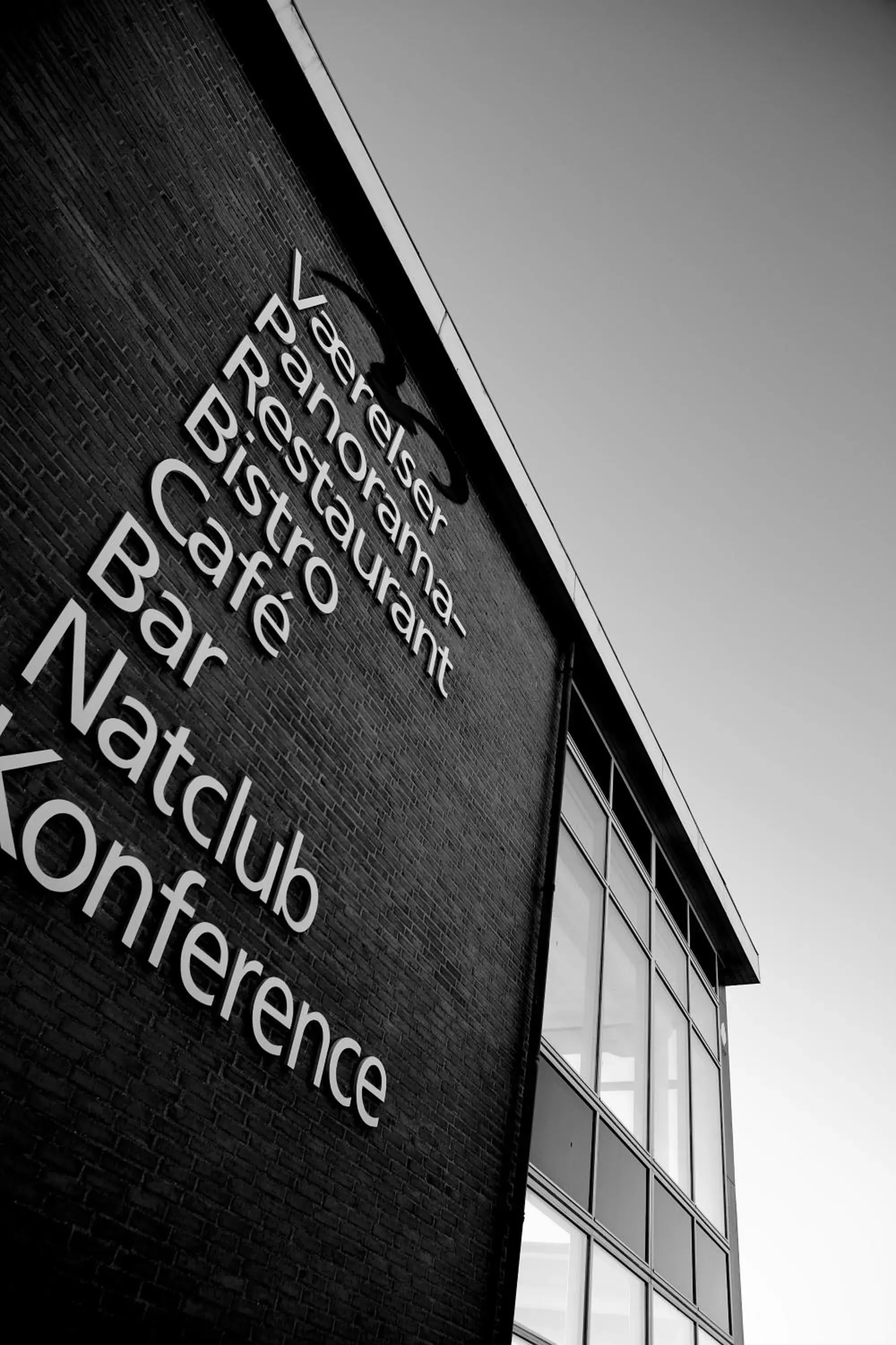 Facade/entrance in Skaga Hotel Facade/entrance in Skaga Hotel