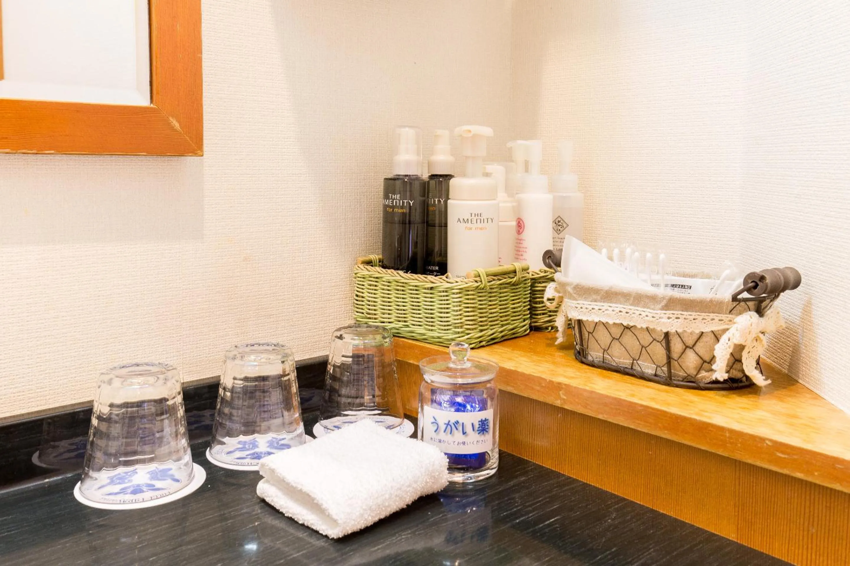 Other in Honjin Hiranoya Kachoan