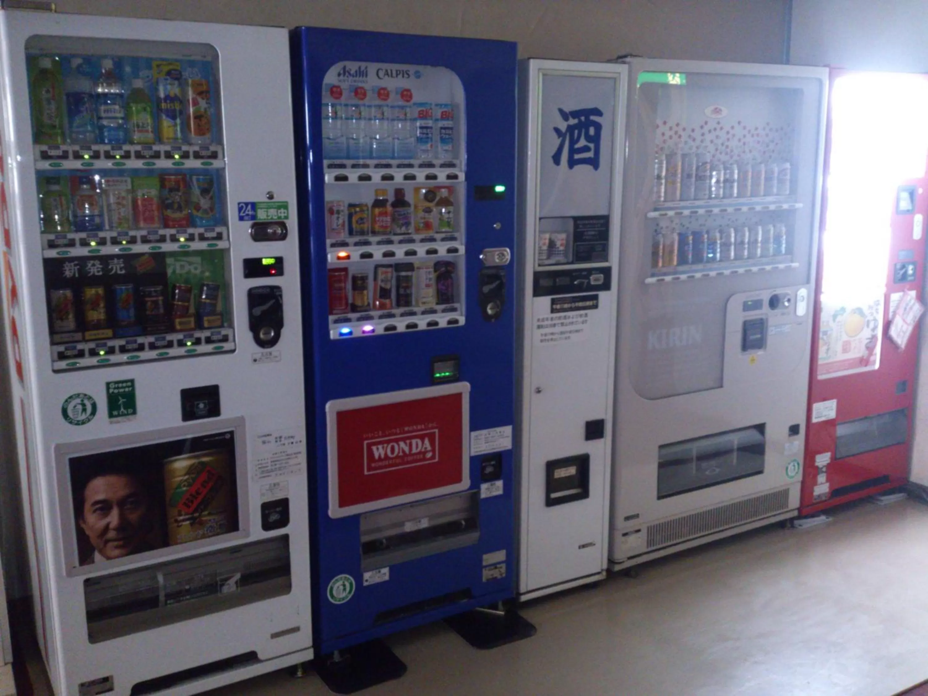 On-site shops in Hotel Kajiwara