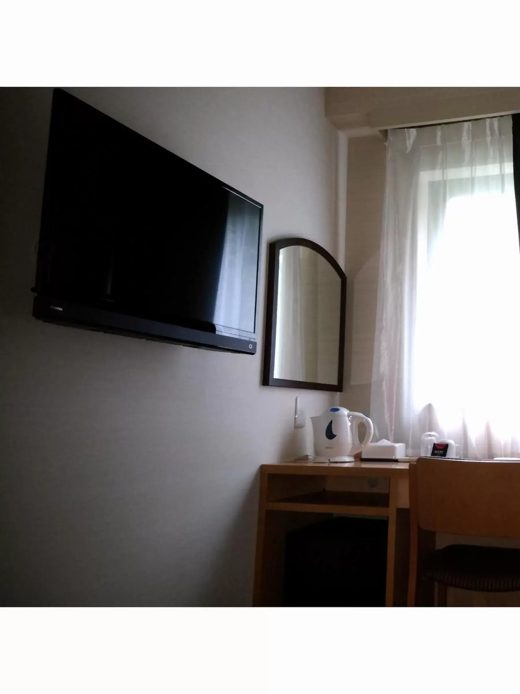 TV and multimedia, TV/Entertainment Center in Ueno First City Hotel