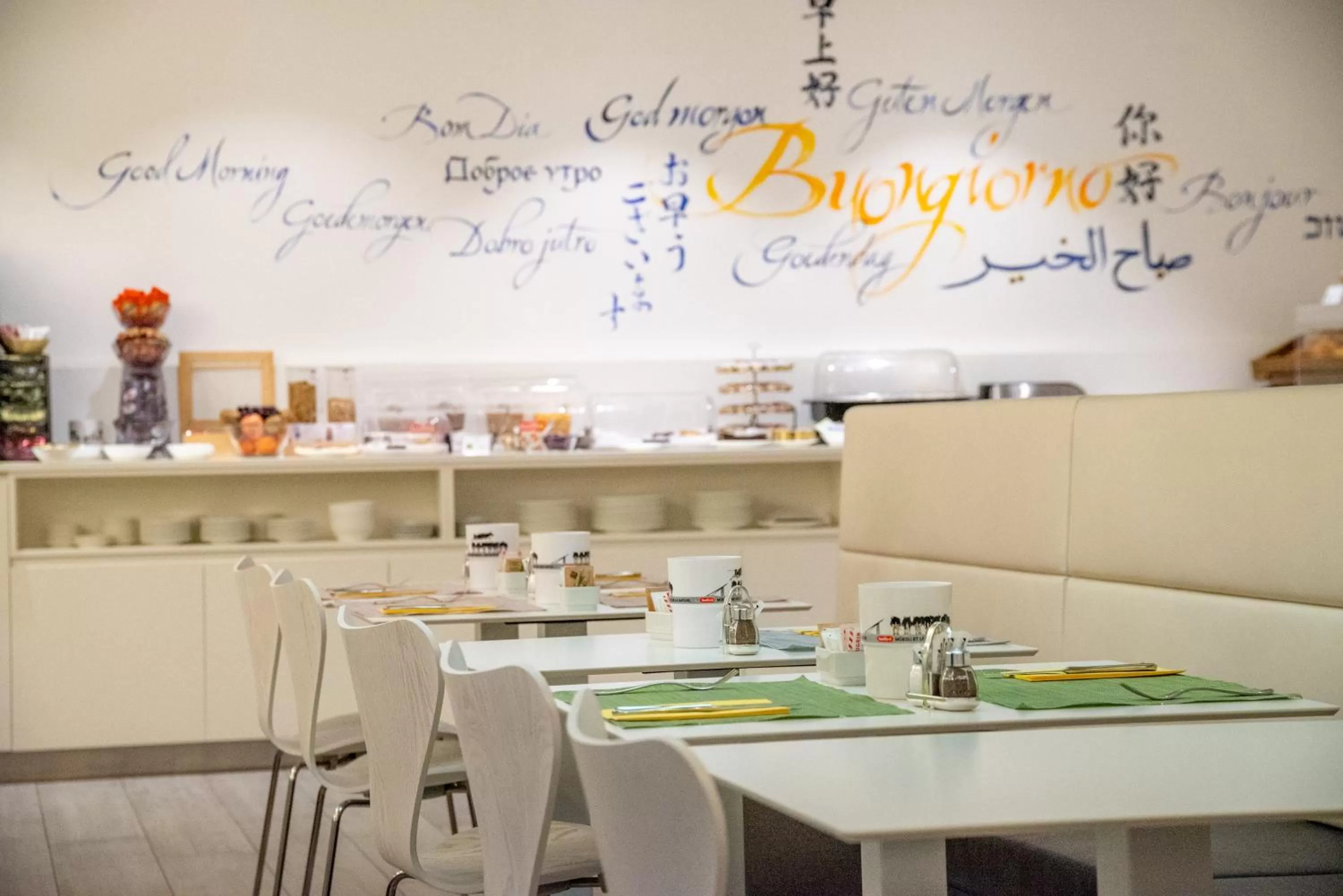 Restaurant/places to eat in Hotel City Lugano