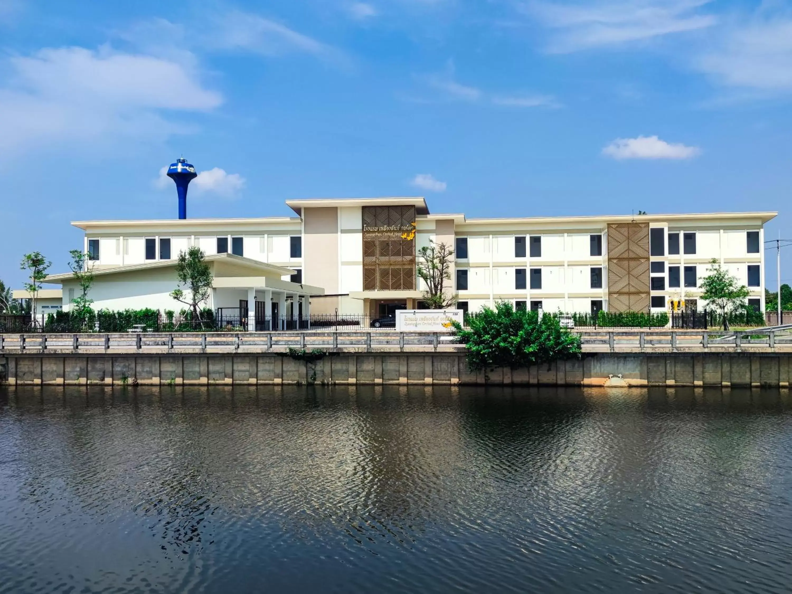 Property building in Lueangchan Orchid Hotel Property building in Lueangchan Orchid Hotel