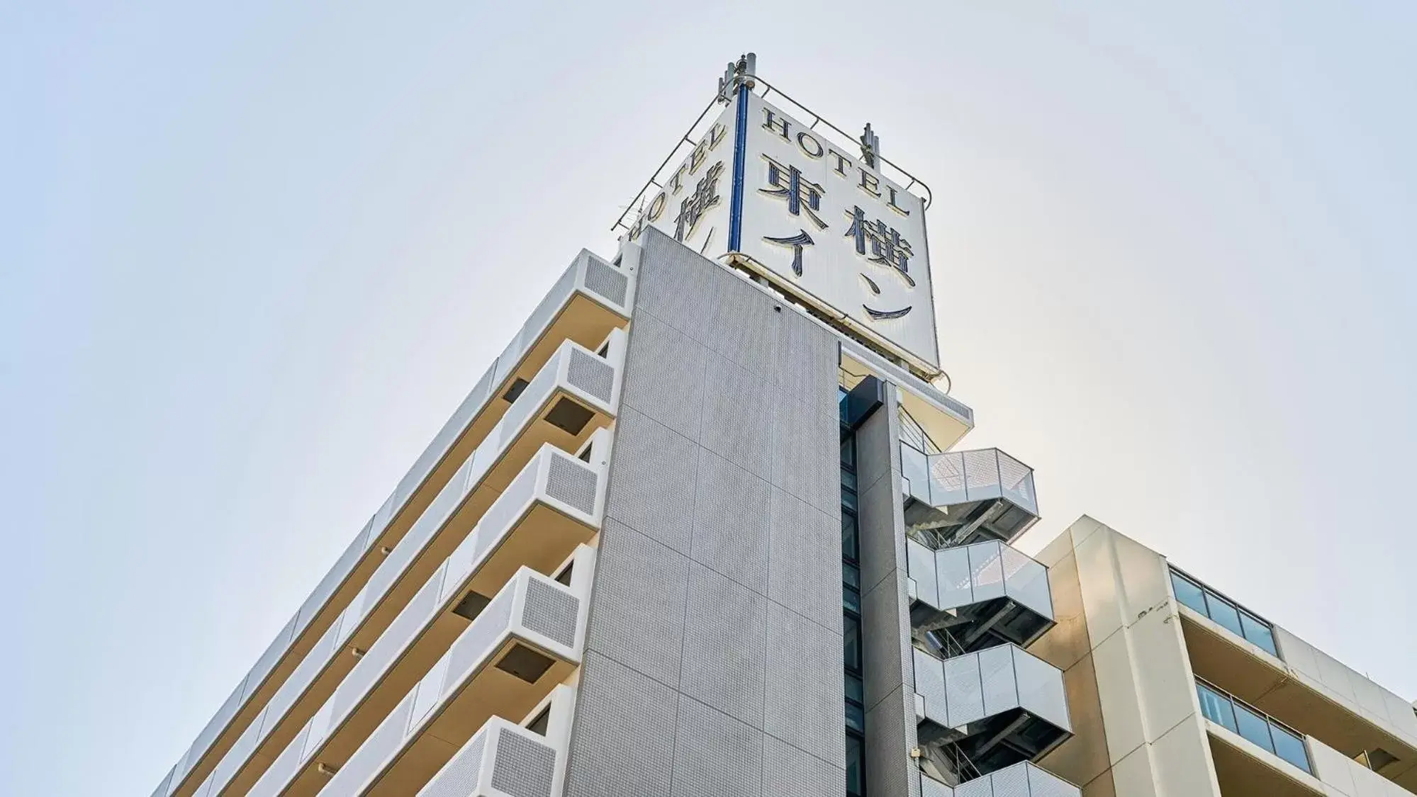 Property logo or sign, Property Building in Toyoko Inn Shin-Osaka Chuo-guchi Honkan