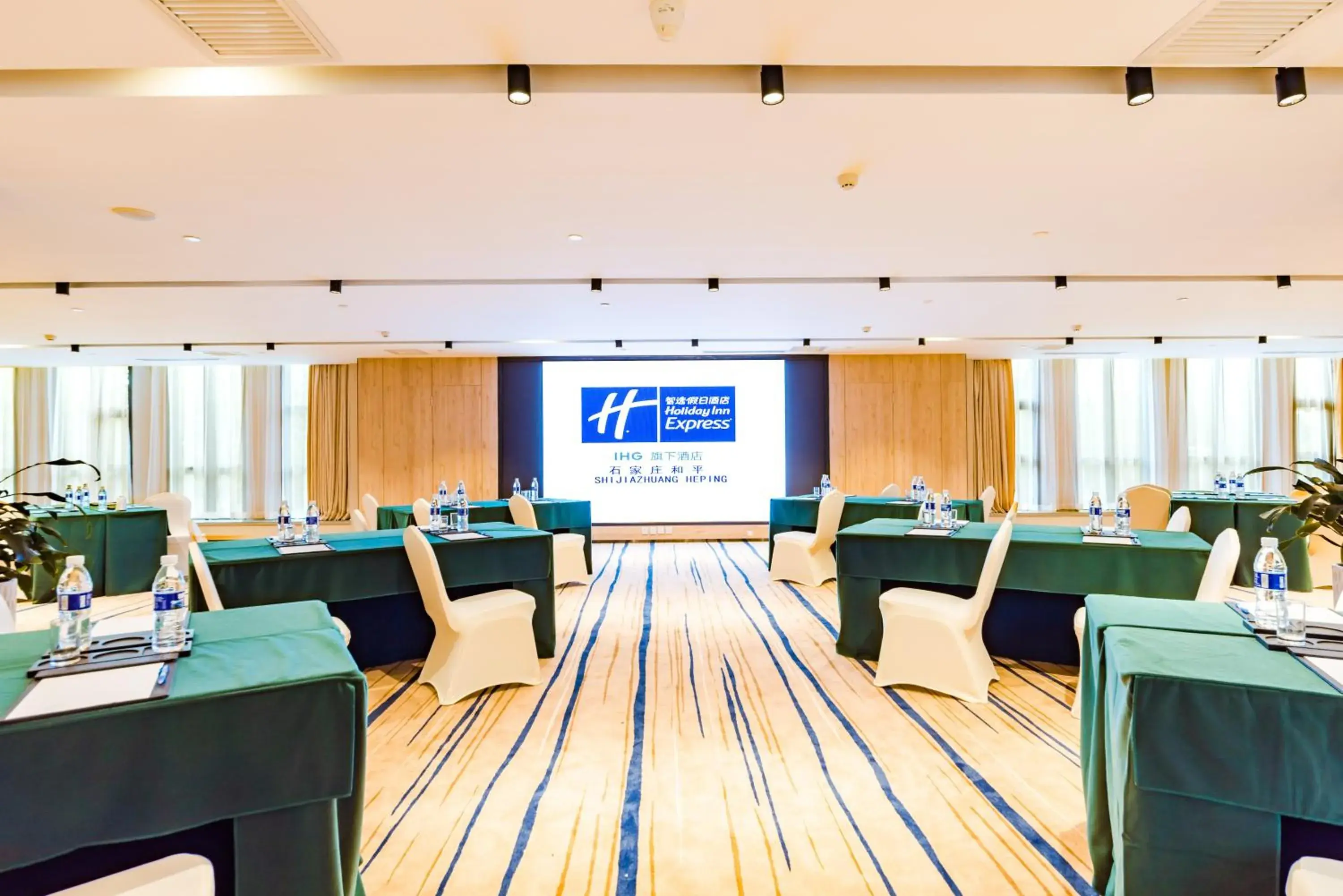 Other, Business Area/Conference Room in Holiday Inn Express Shijiazhuang Heping, an IHG Hotel