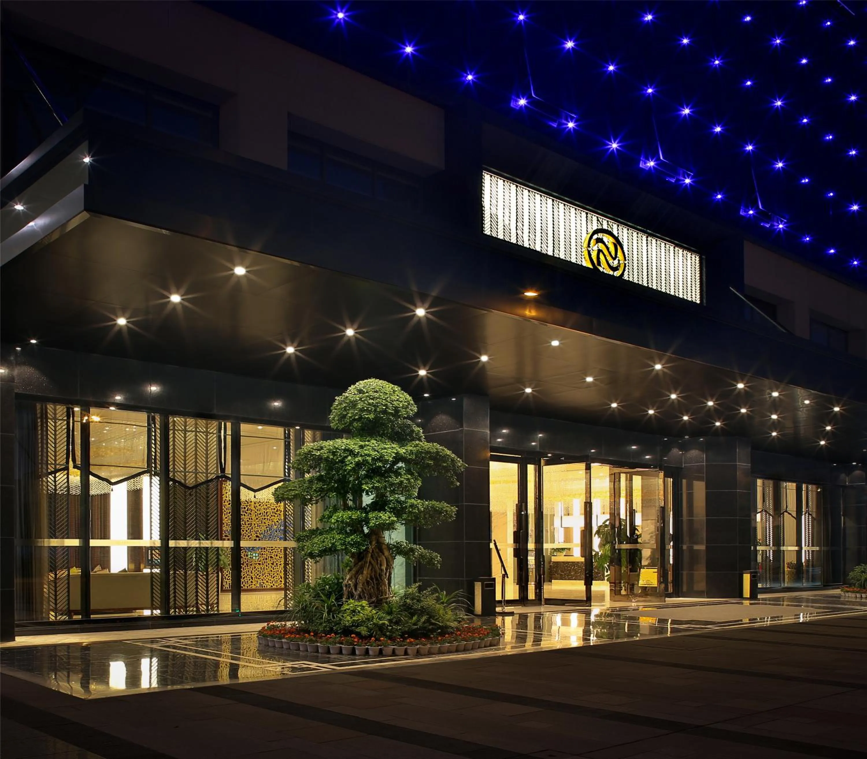 Property Building in Qin Huang Yong An Hotel