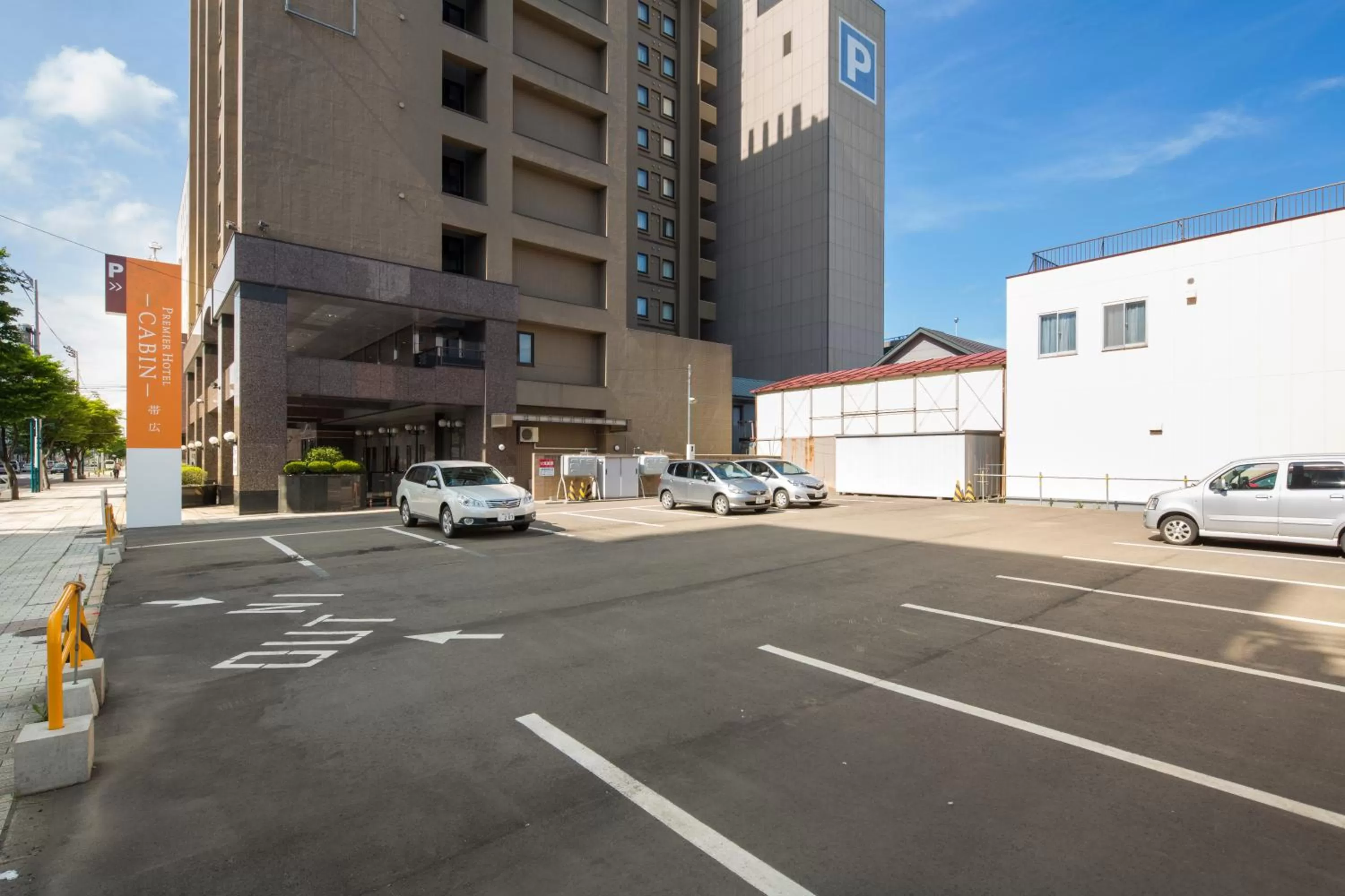 Other in Premier Hotel -CABIN- Obihiro